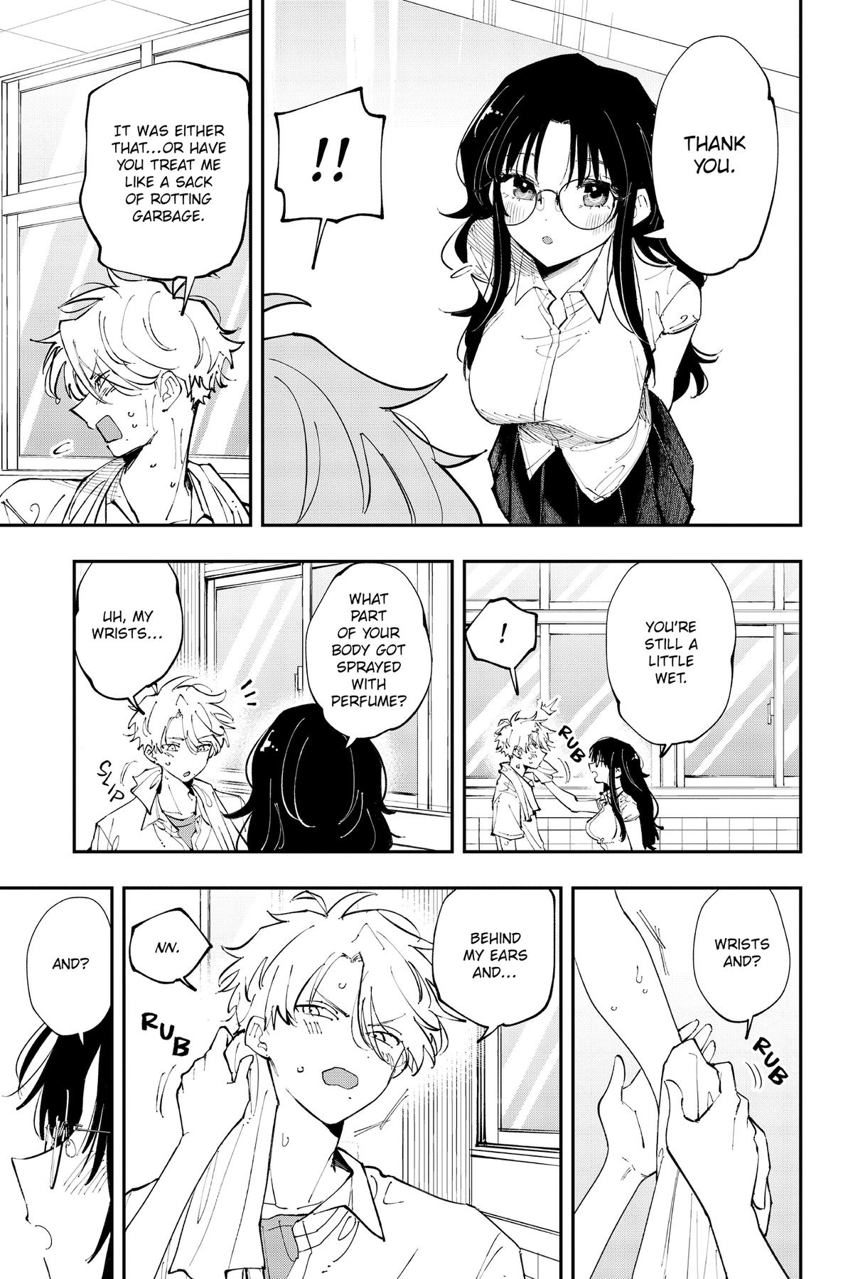 The Mortifying Ordeal of Being Seen Chapter 13 — page 5