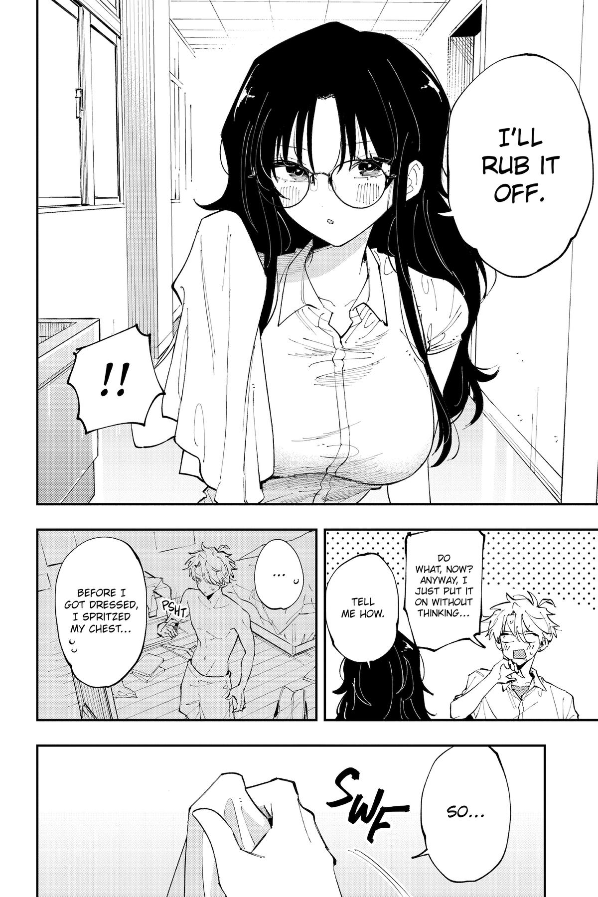 The Mortifying Ordeal of Being Seen Chapter 13 — page 6