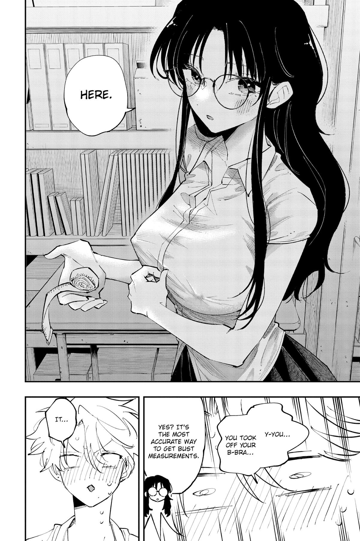 The Mortifying Ordeal of Being Seen Chapter 14 — page 4