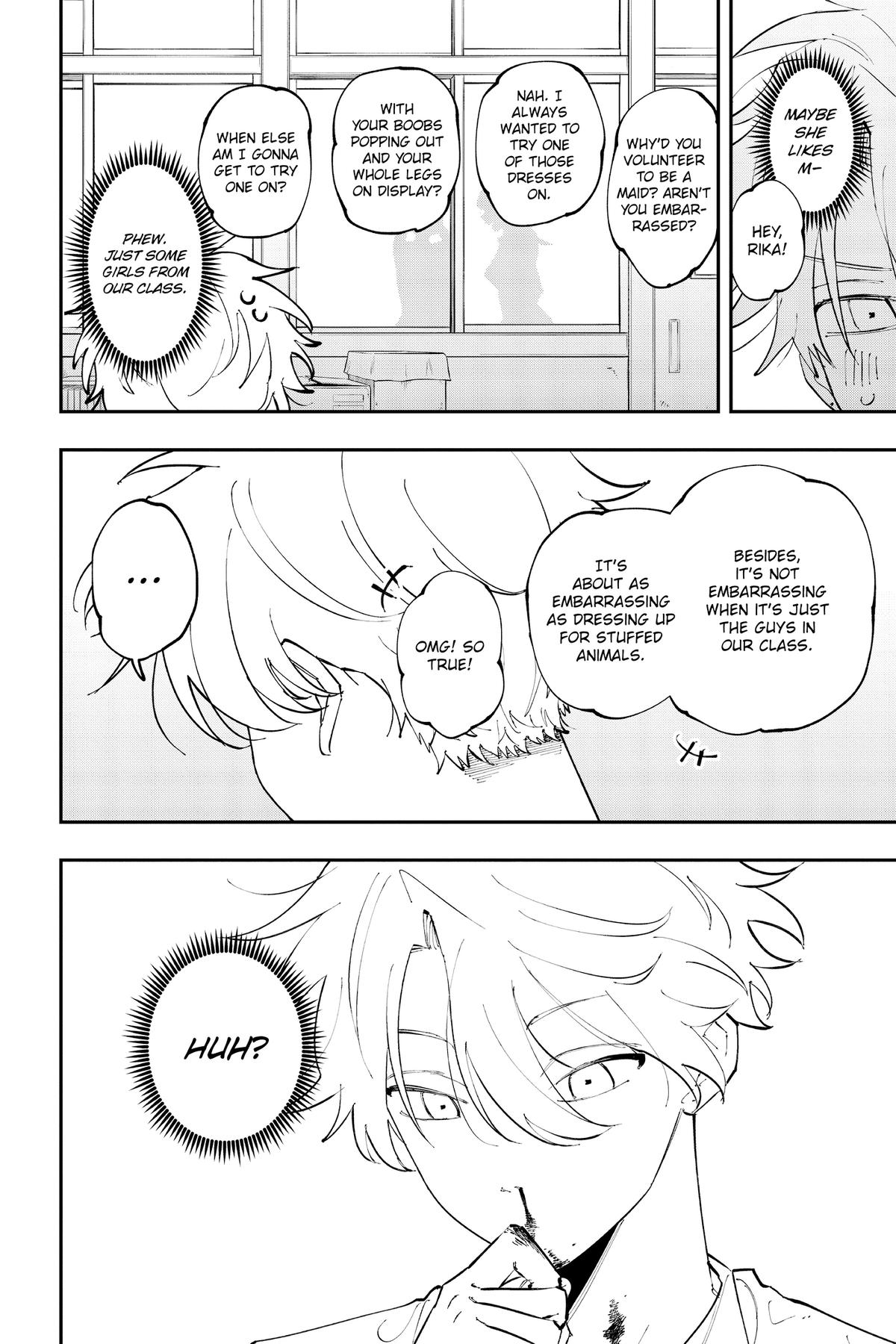 The Mortifying Ordeal of Being Seen Chapter 14 — page 8