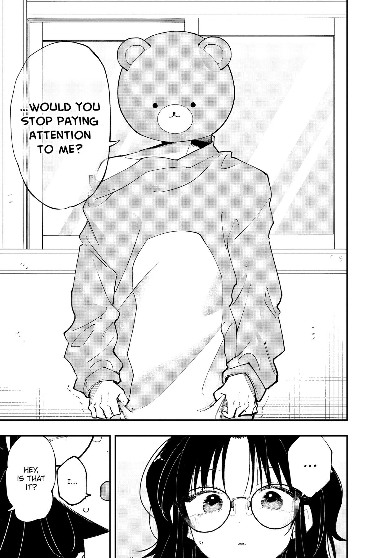 The Mortifying Ordeal of Being Seen Chapter 15 — page 7