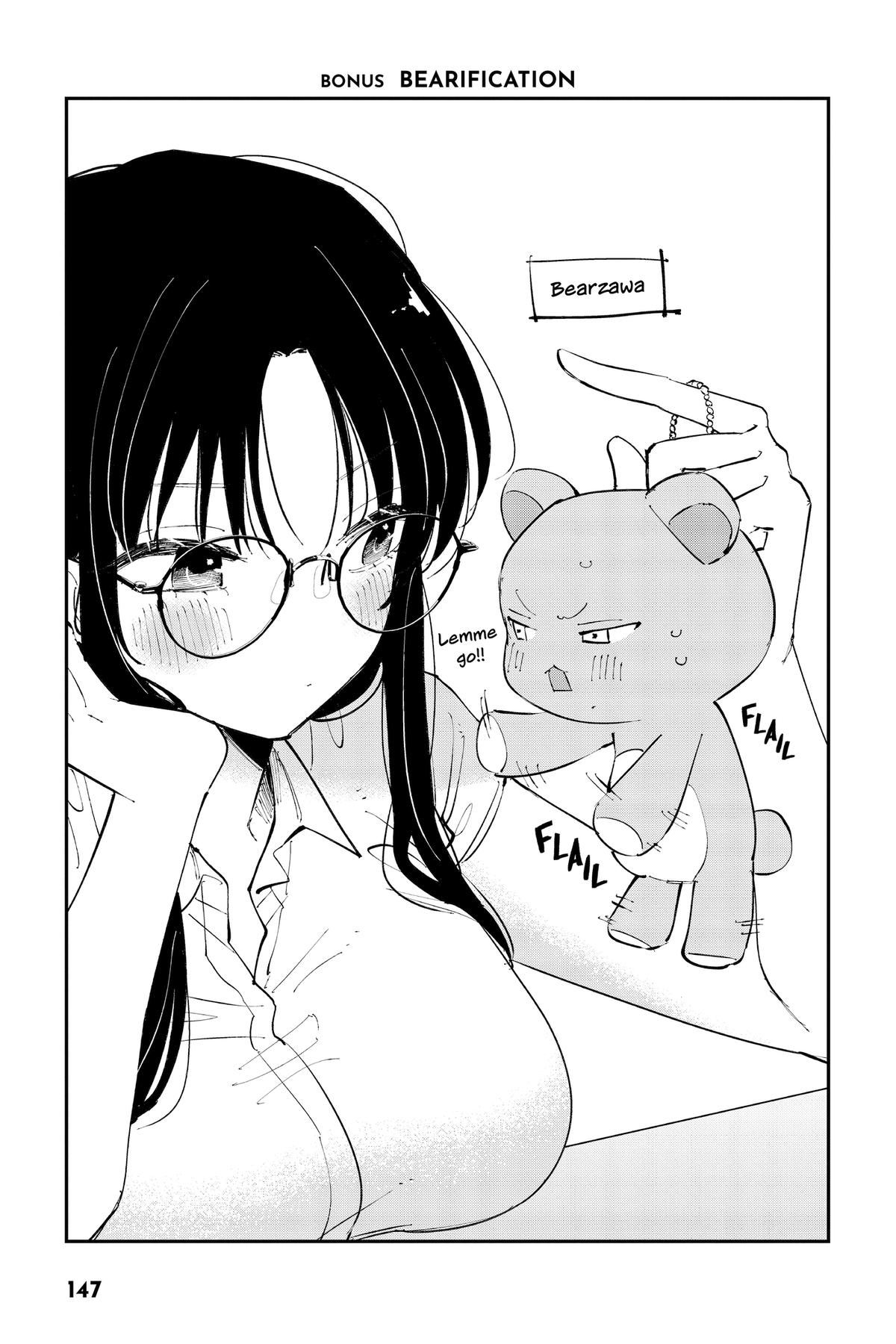 The Mortifying Ordeal of Being Seen Chapter 15 — page 9