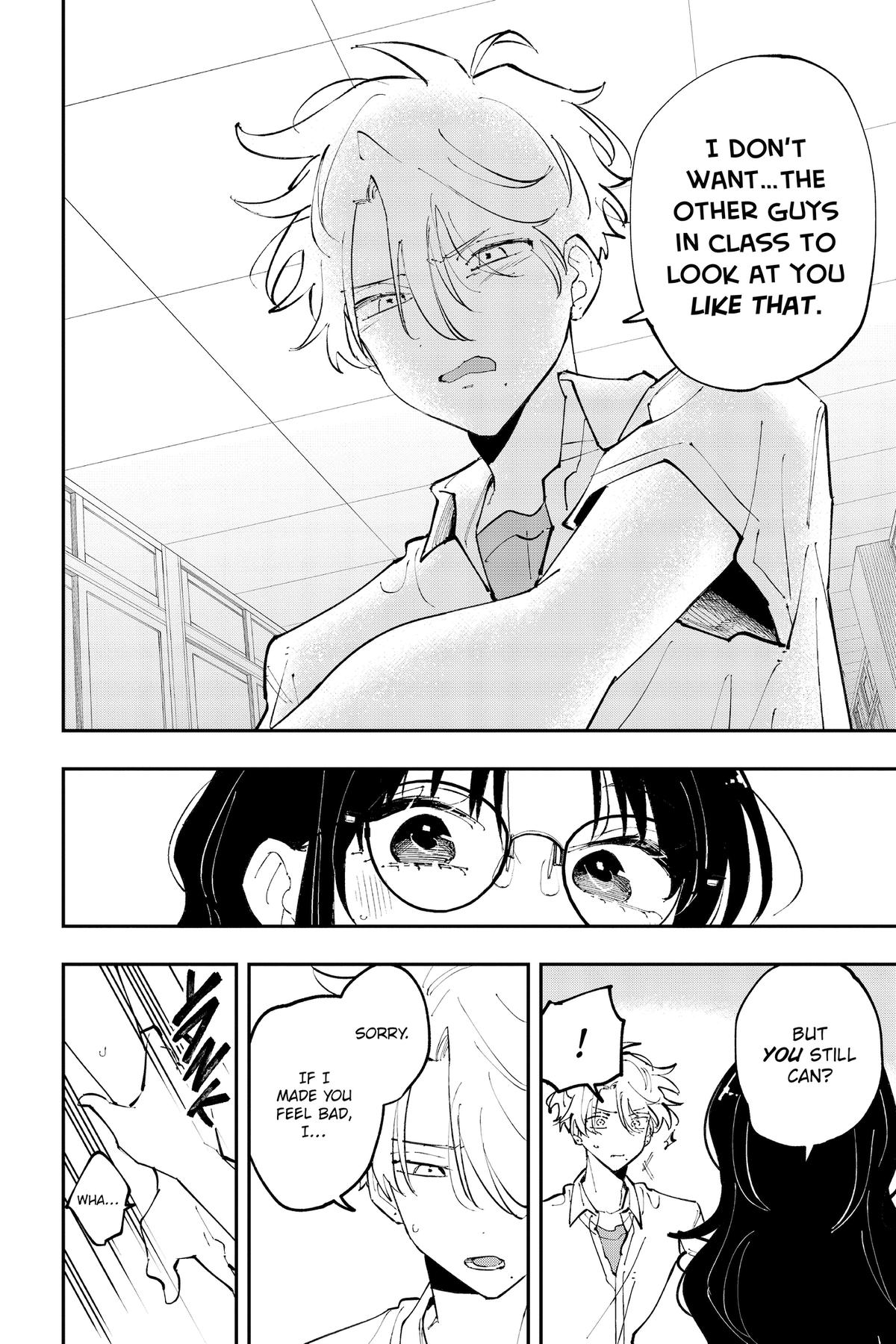 The Mortifying Ordeal of Being Seen Chapter 16 — page 6