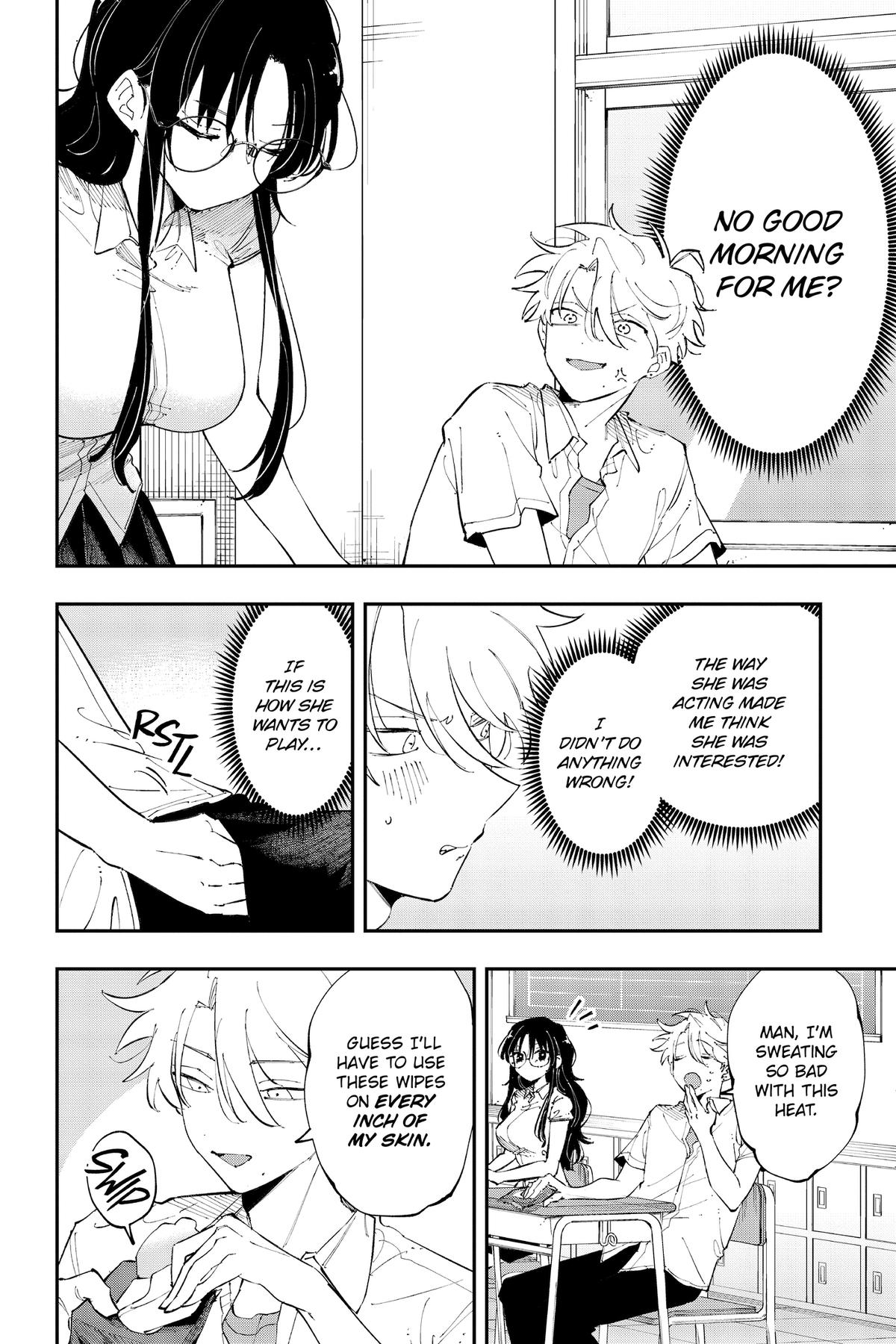 The Mortifying Ordeal of Being Seen Chapter 18 — page 5