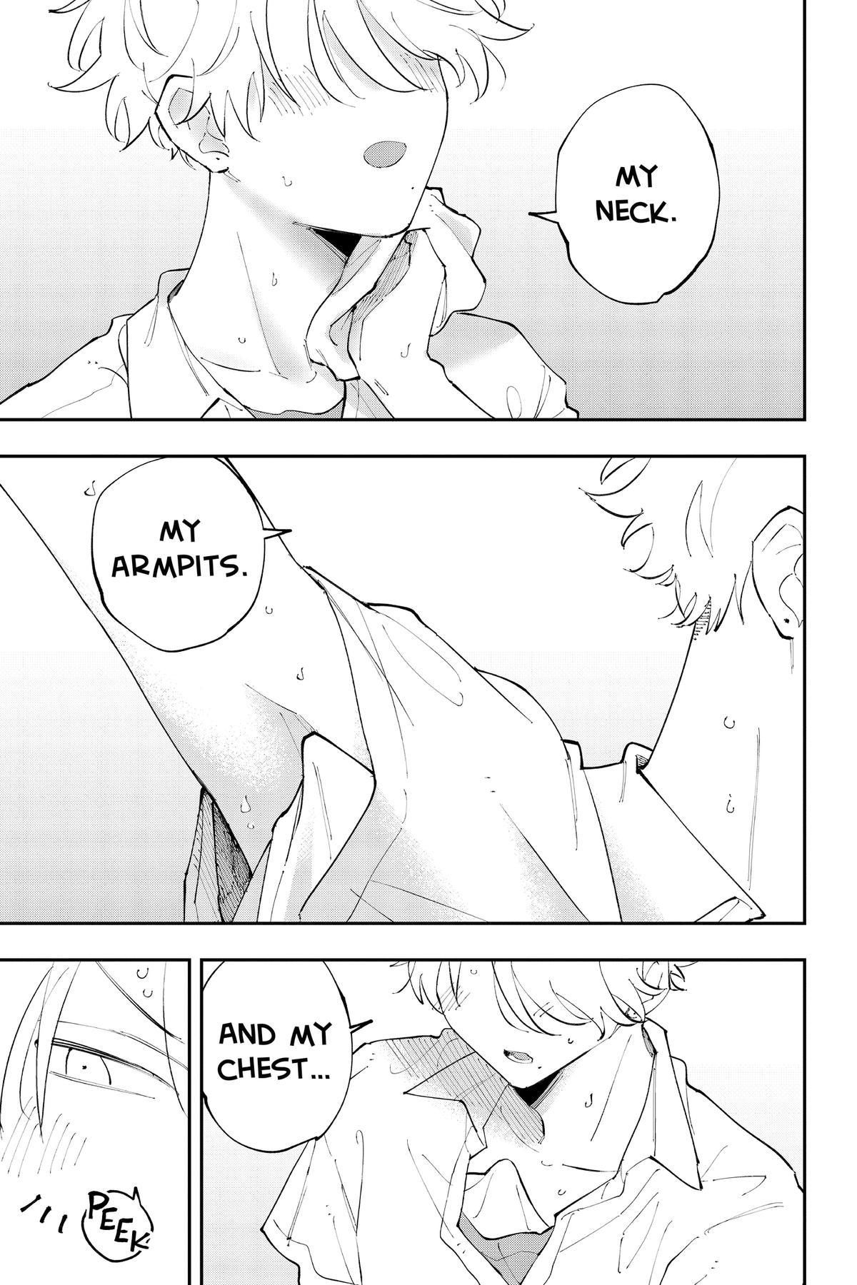 The Mortifying Ordeal of Being Seen Chapter 18 — page 6
