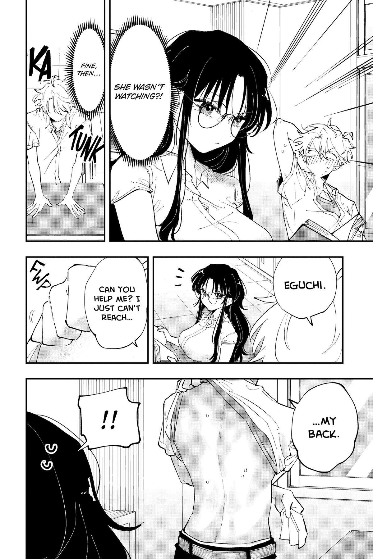 The Mortifying Ordeal of Being Seen Chapter 18 — page 7