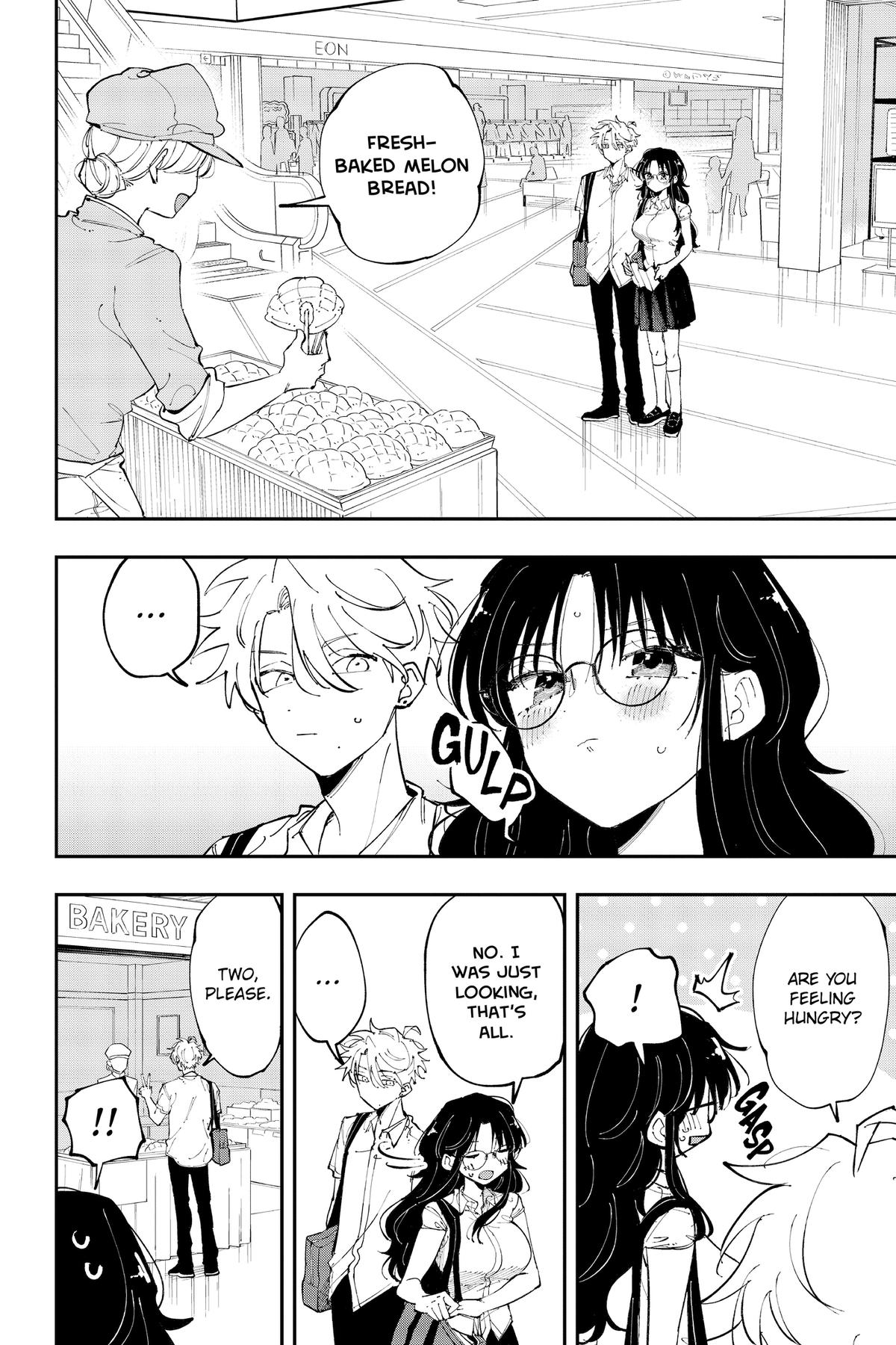 The Mortifying Ordeal of Being Seen Chapter 19 — page 4