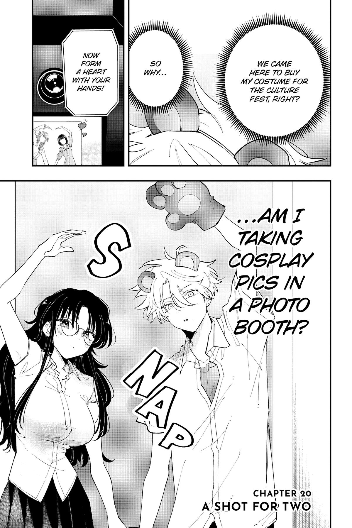 The Mortifying Ordeal of Being Seen Chapter 20 — page 1