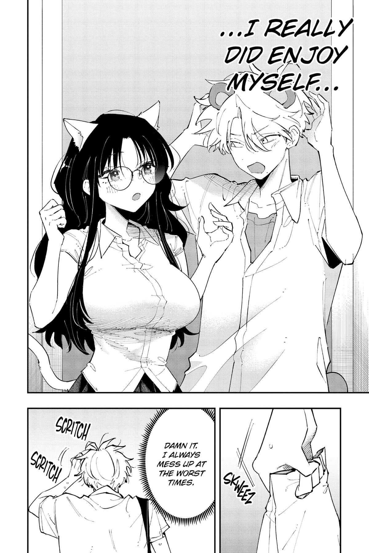 The Mortifying Ordeal of Being Seen Chapter 21 — page 6