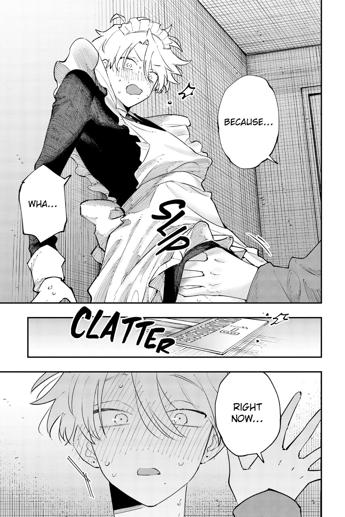 The Mortifying Ordeal of Being Seen Chapter 22 — page 7