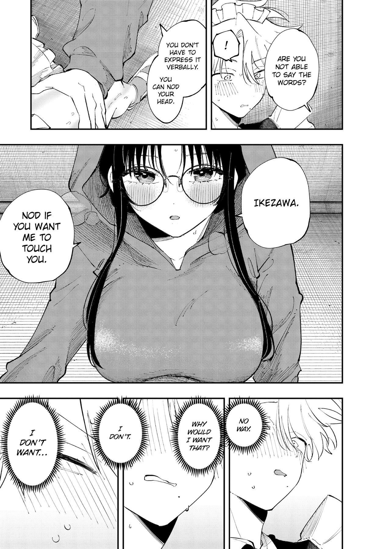 The Mortifying Ordeal of Being Seen Chapter 23 — page 3