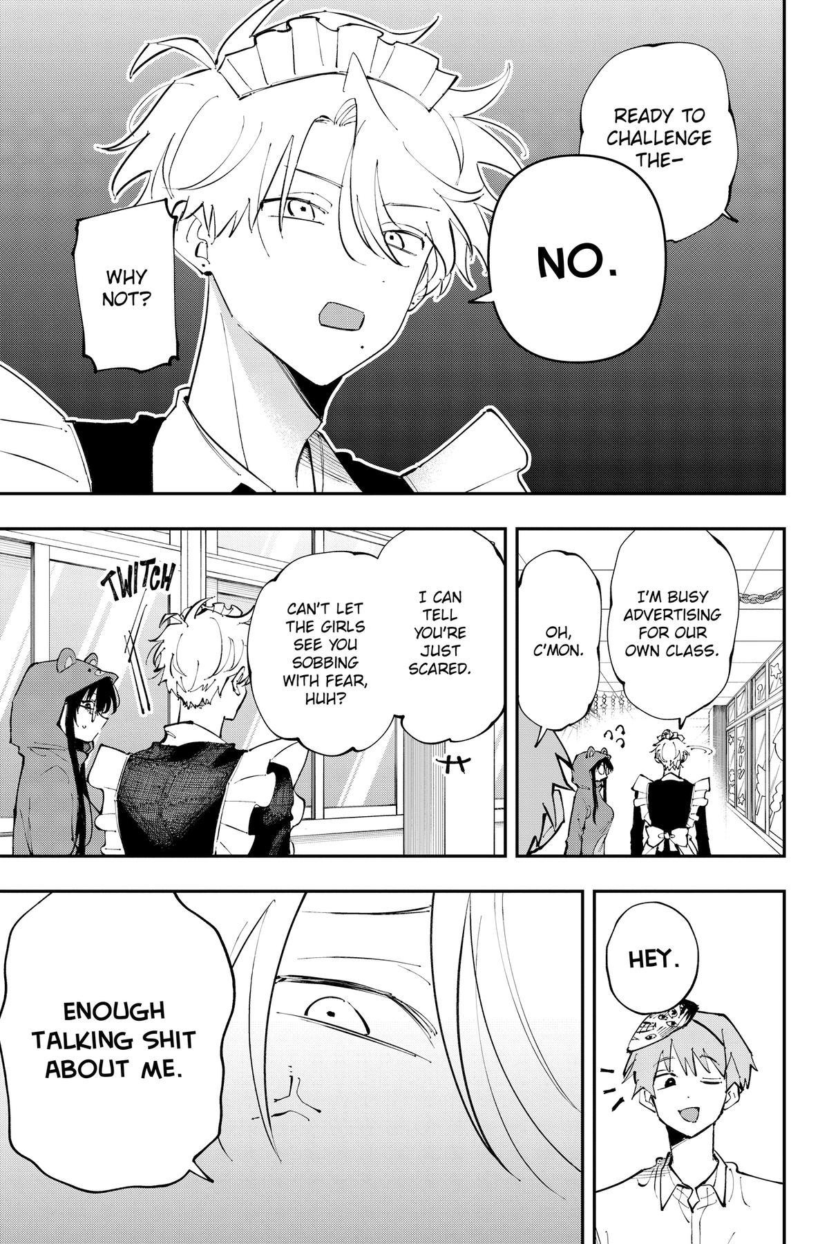 The Mortifying Ordeal of Being Seen Chapter 24 — page 3