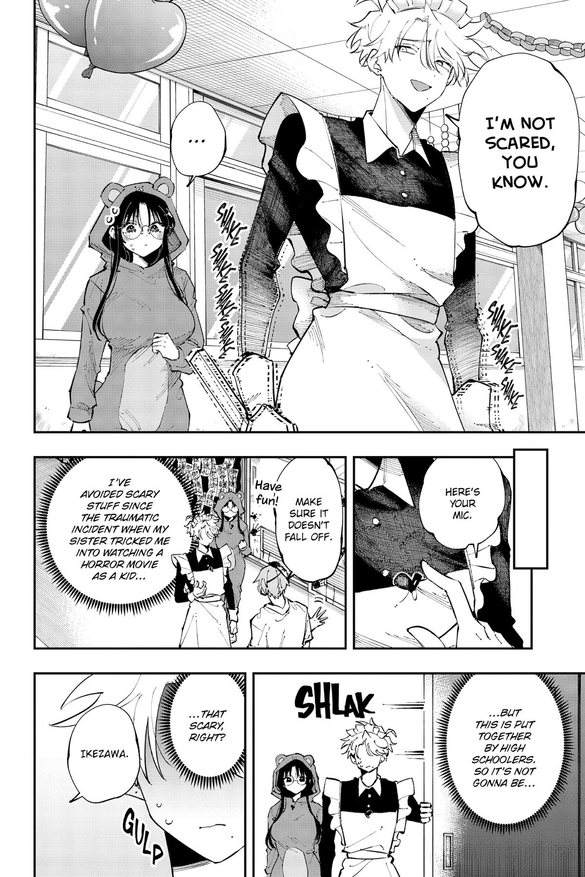The Mortifying Ordeal of Being Seen Chapter 24 — page 4