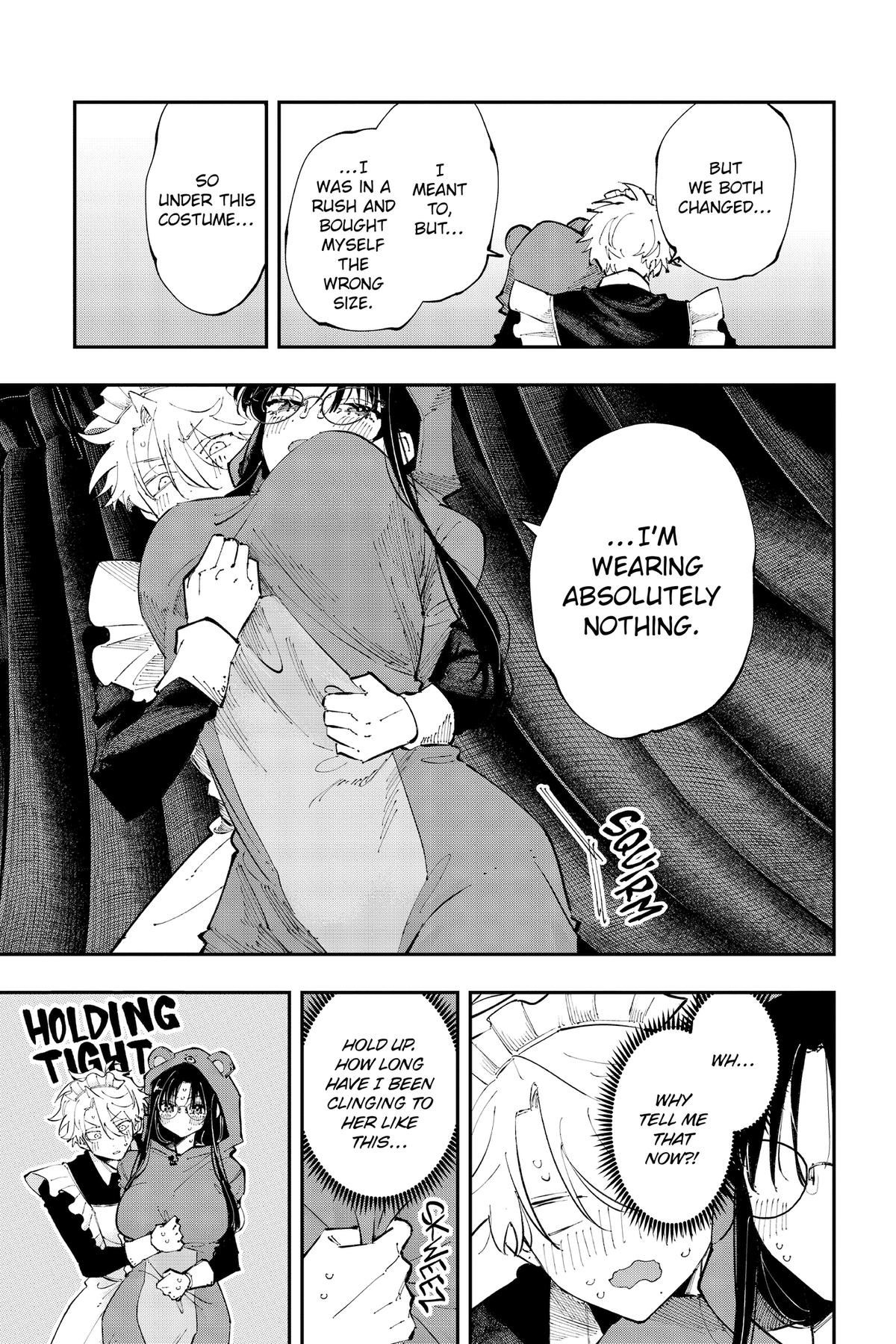 The Mortifying Ordeal of Being Seen Chapter 25 — page 3