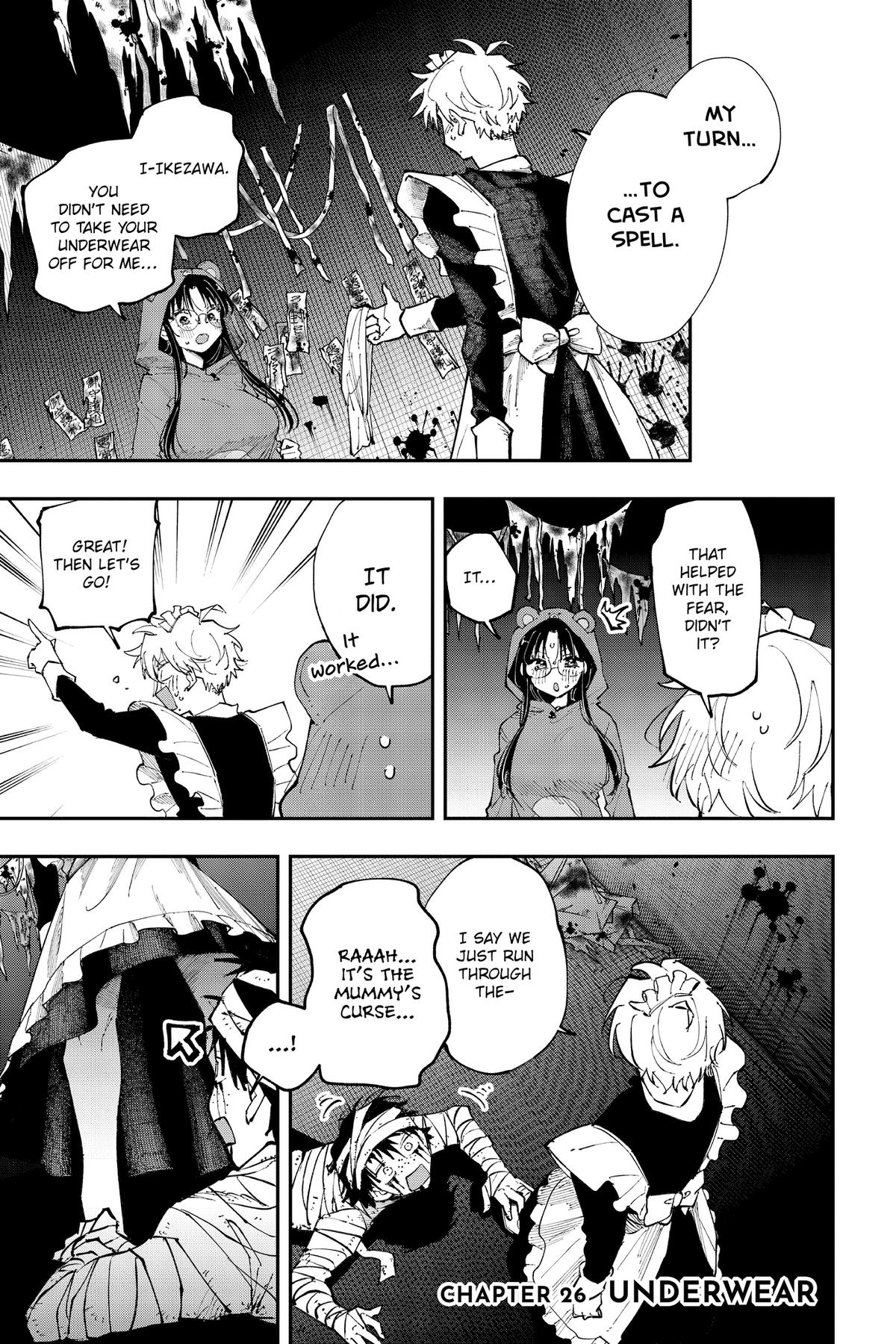 The Mortifying Ordeal of Being Seen Chapter 26 — page 1