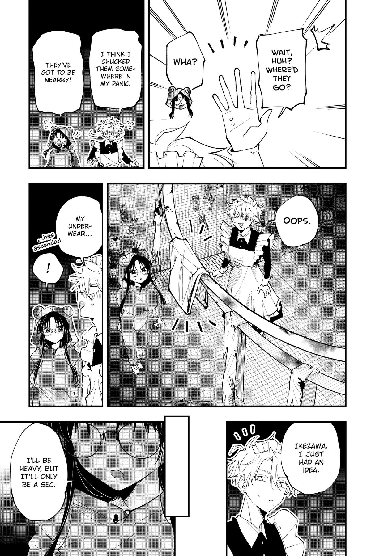 The Mortifying Ordeal of Being Seen Chapter 26 — page 3