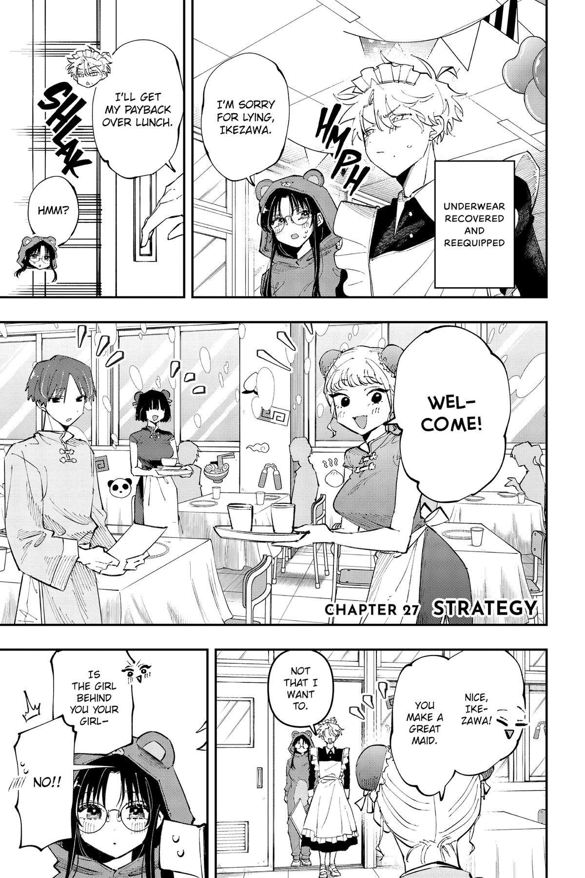 The Mortifying Ordeal of Being Seen Chapter 27 — page 1