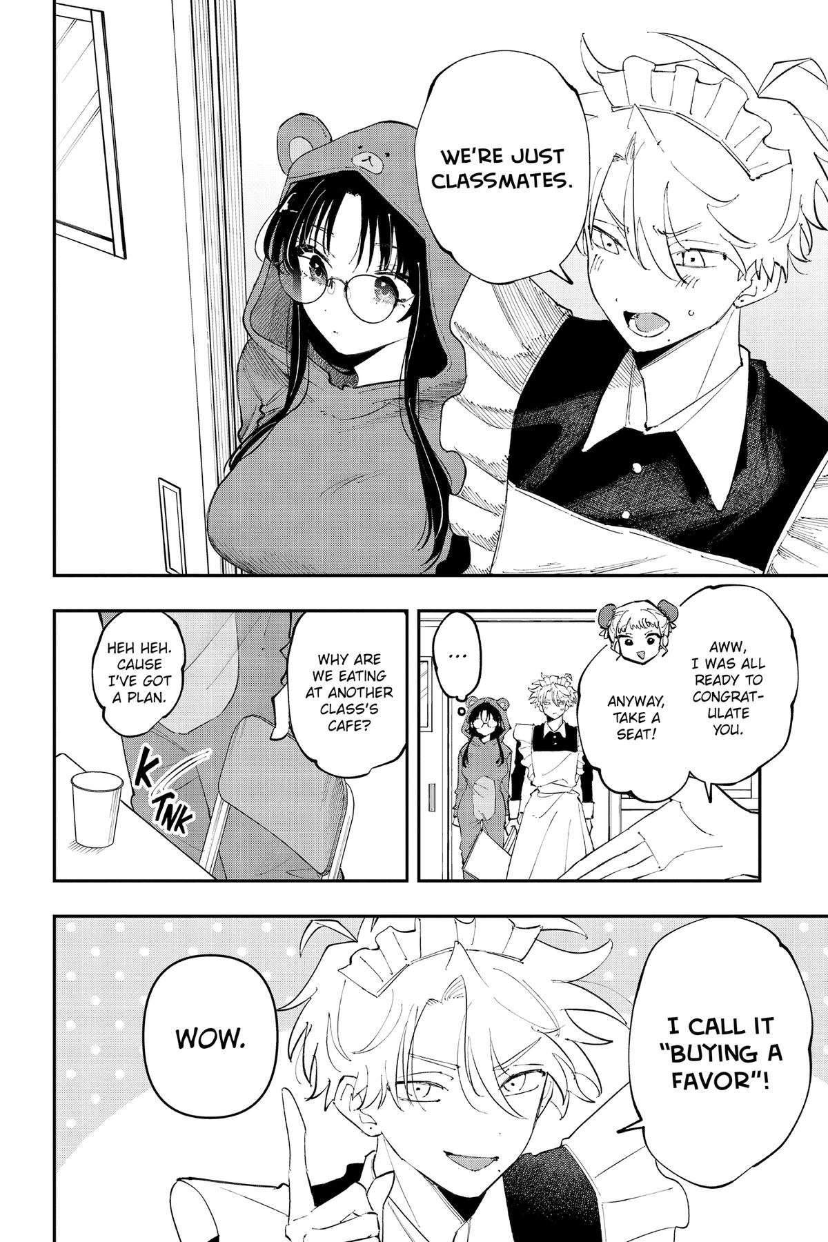 The Mortifying Ordeal of Being Seen Chapter 27 — page 2