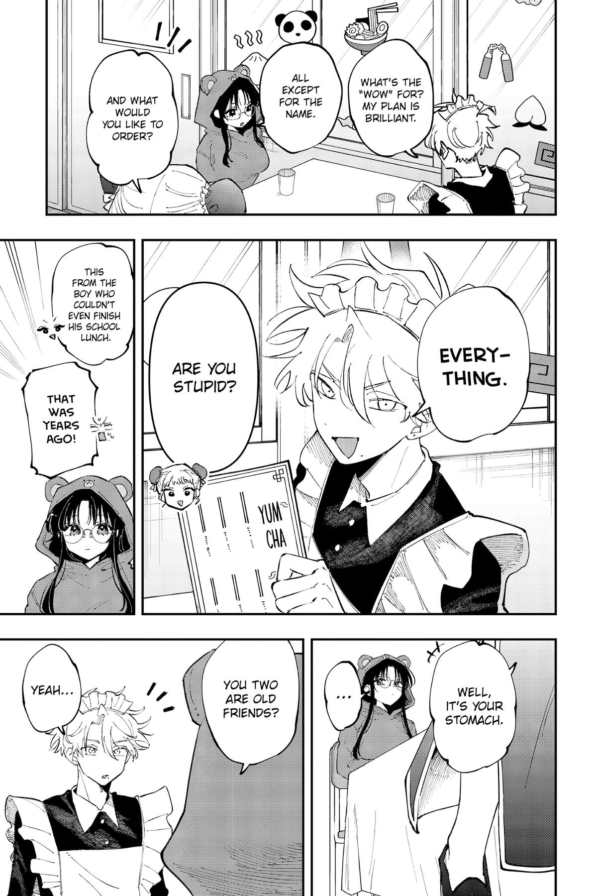 The Mortifying Ordeal of Being Seen Chapter 27 — page 3