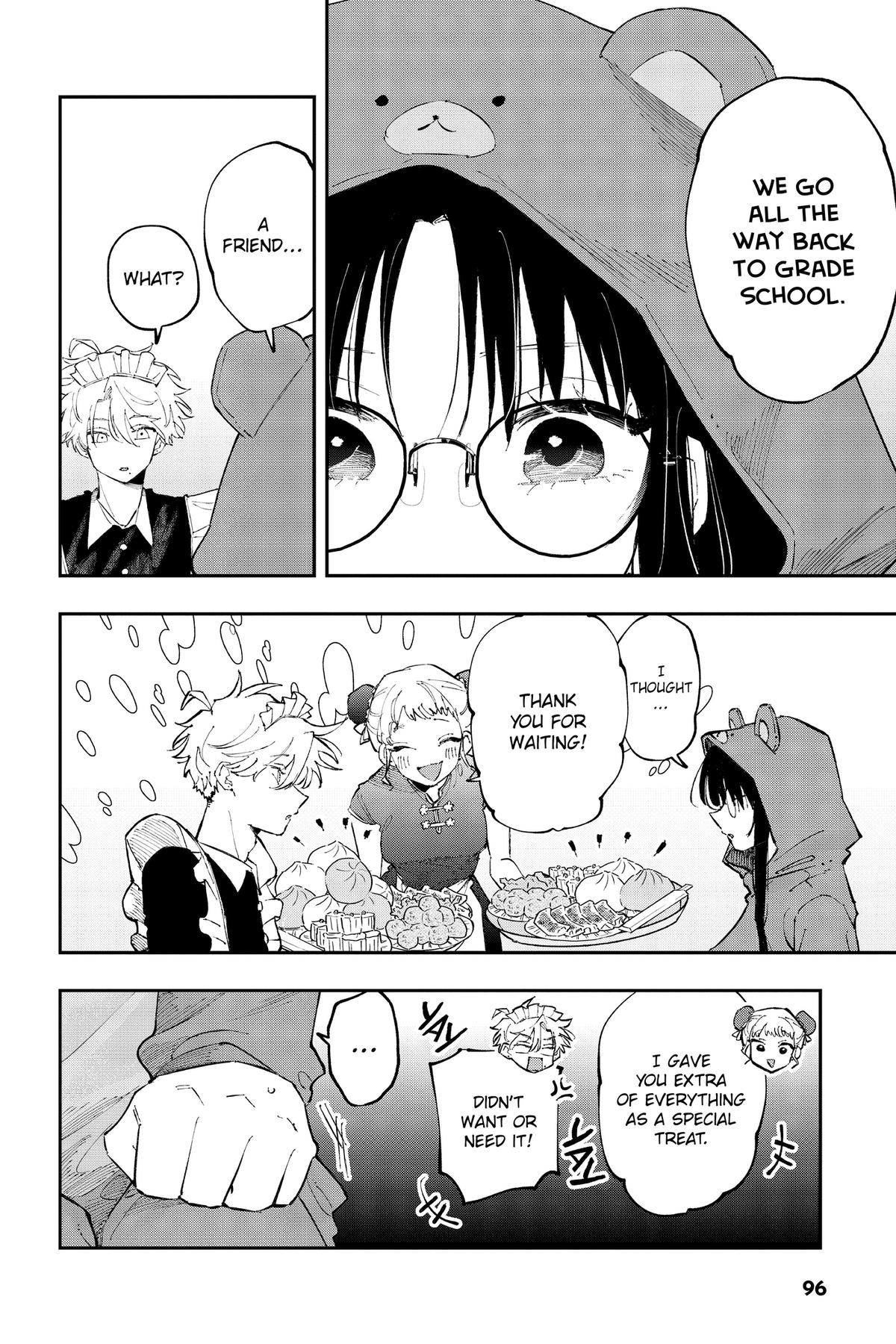 The Mortifying Ordeal of Being Seen Chapter 27 — page 4