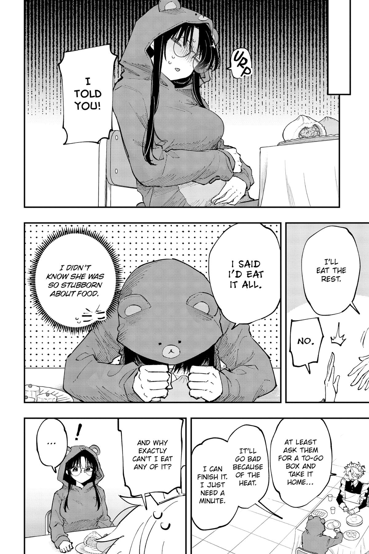 The Mortifying Ordeal of Being Seen Chapter 27 — page 6