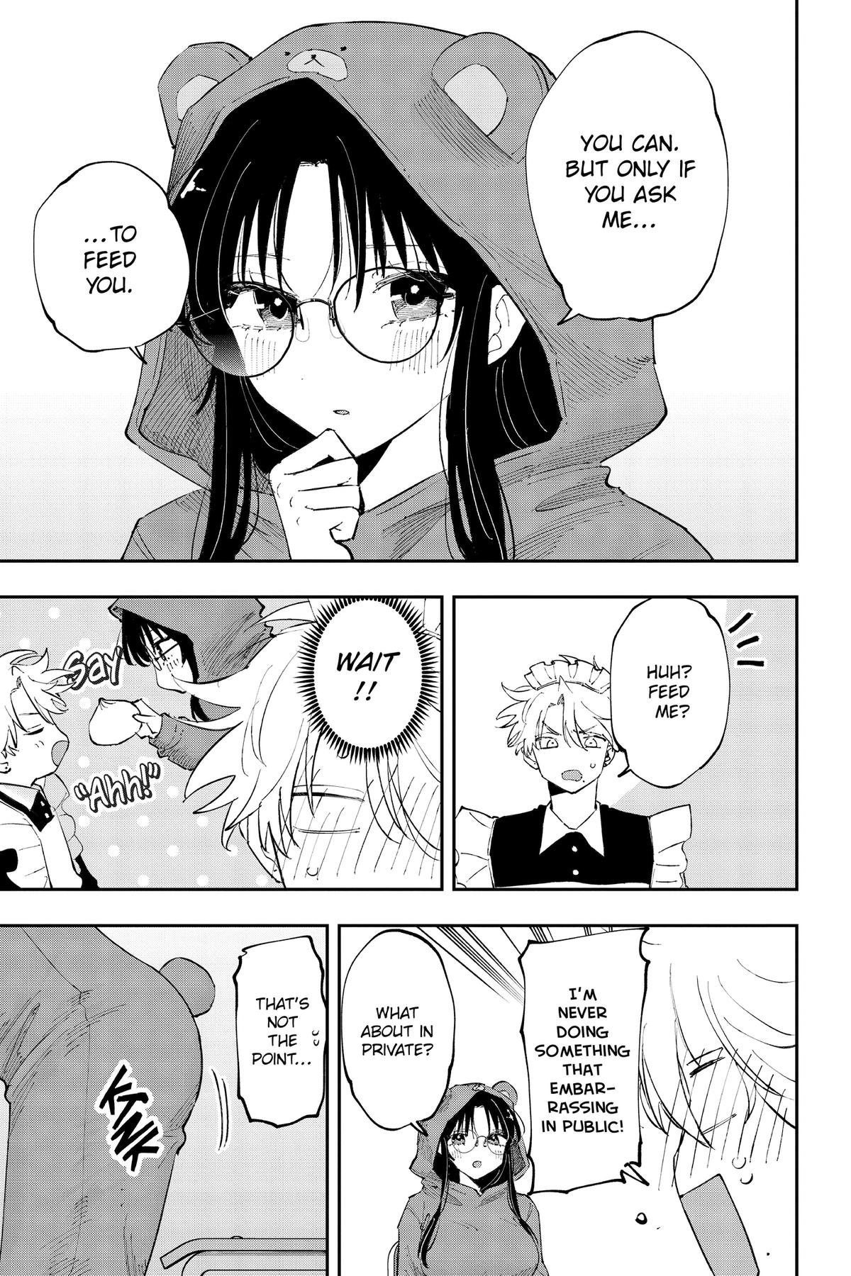 The Mortifying Ordeal of Being Seen Chapter 27 — page 7