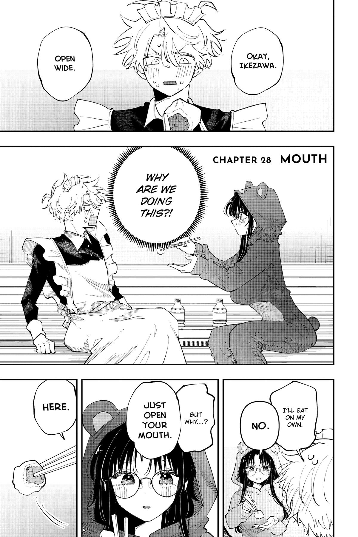 The Mortifying Ordeal of Being Seen Chapter 28 — page 1