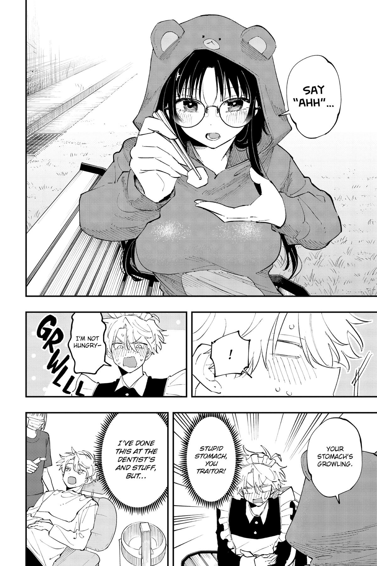 The Mortifying Ordeal of Being Seen Chapter 28 — page 2