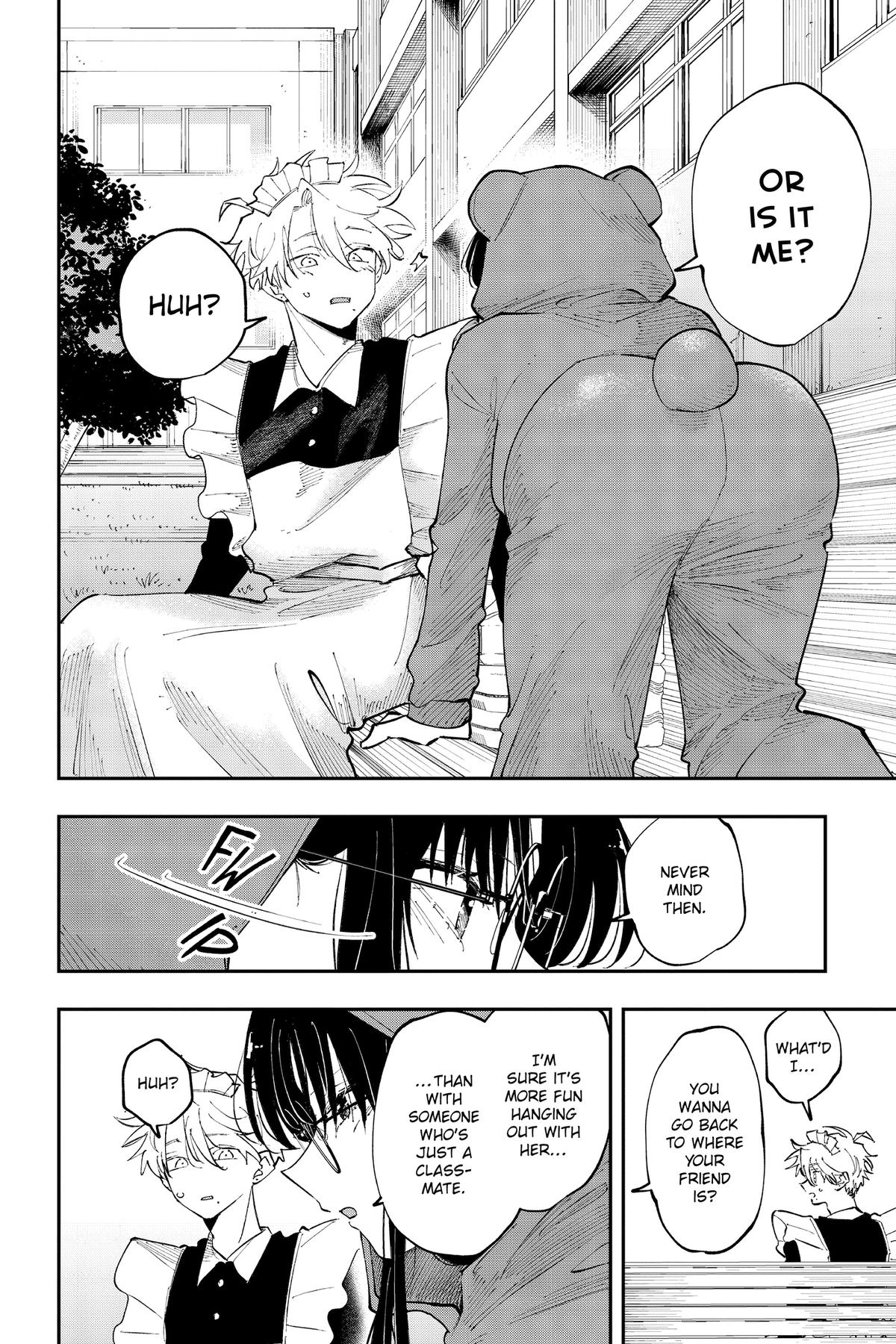 The Mortifying Ordeal of Being Seen Chapter 28 — page 4