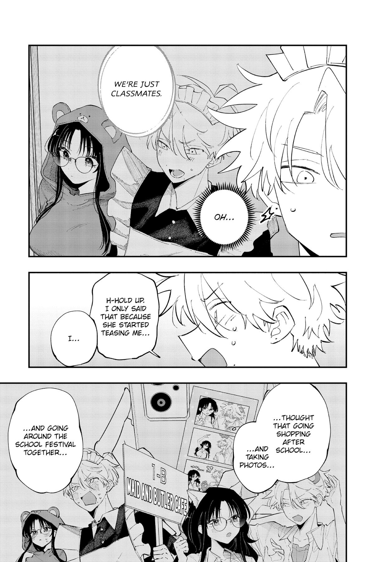 The Mortifying Ordeal of Being Seen Chapter 28 — page 5
