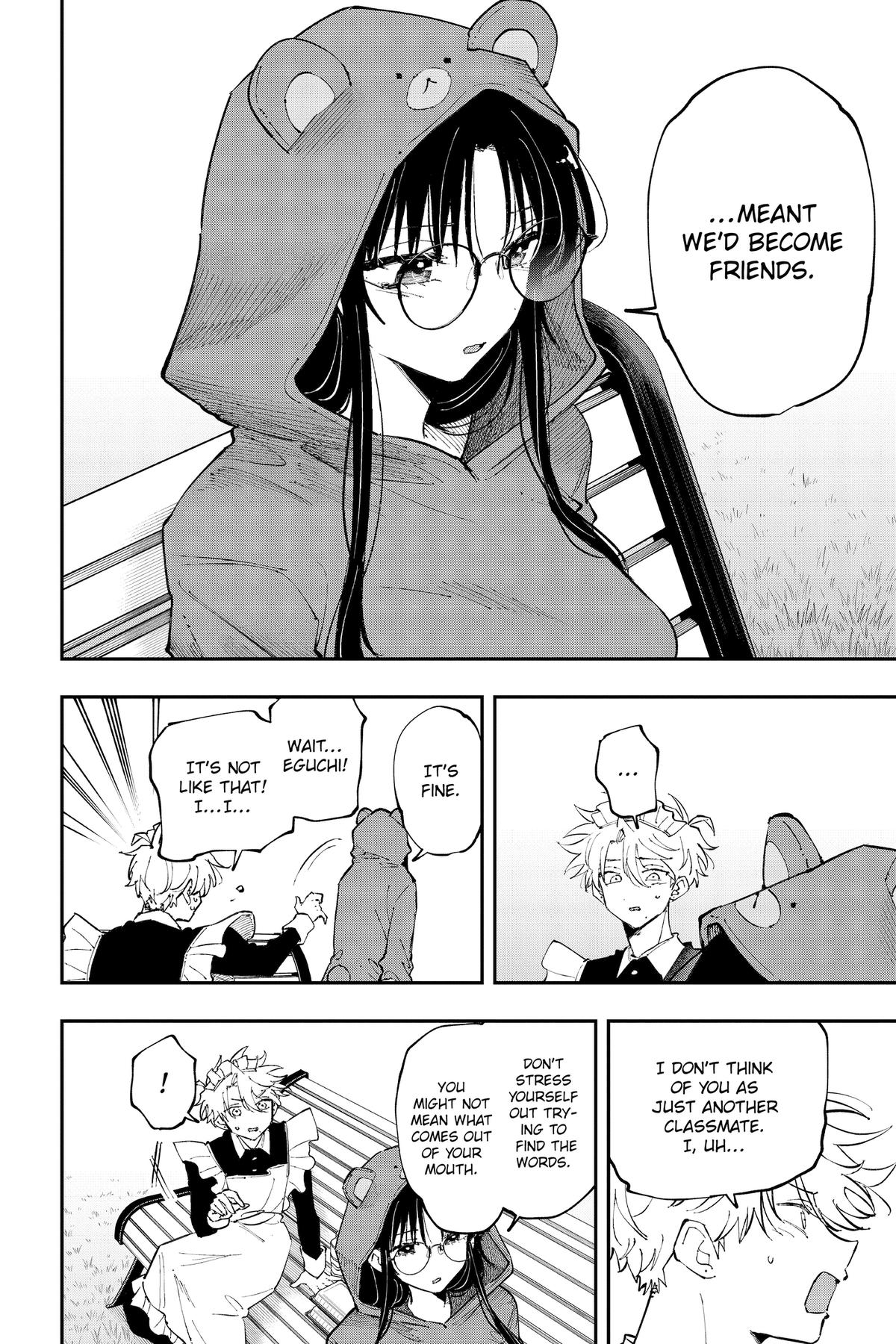 The Mortifying Ordeal of Being Seen Chapter 28 — page 6