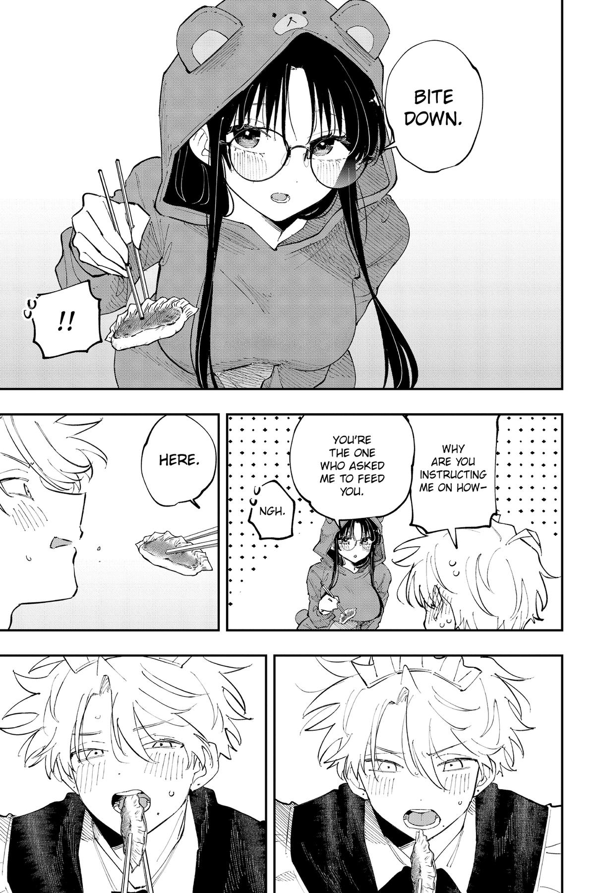 The Mortifying Ordeal of Being Seen Chapter 29 — page 5