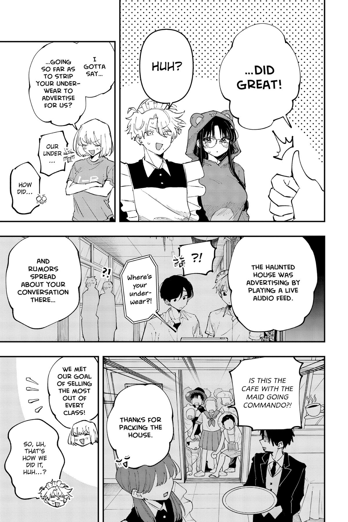 The Mortifying Ordeal of Being Seen Chapter 30 — page 3