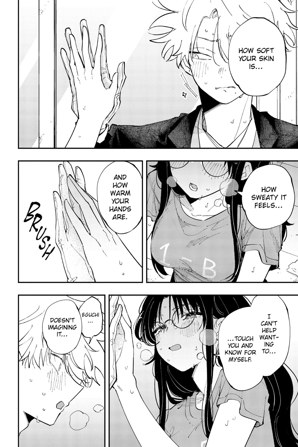 The Mortifying Ordeal of Being Seen Chapter 31 — page 4