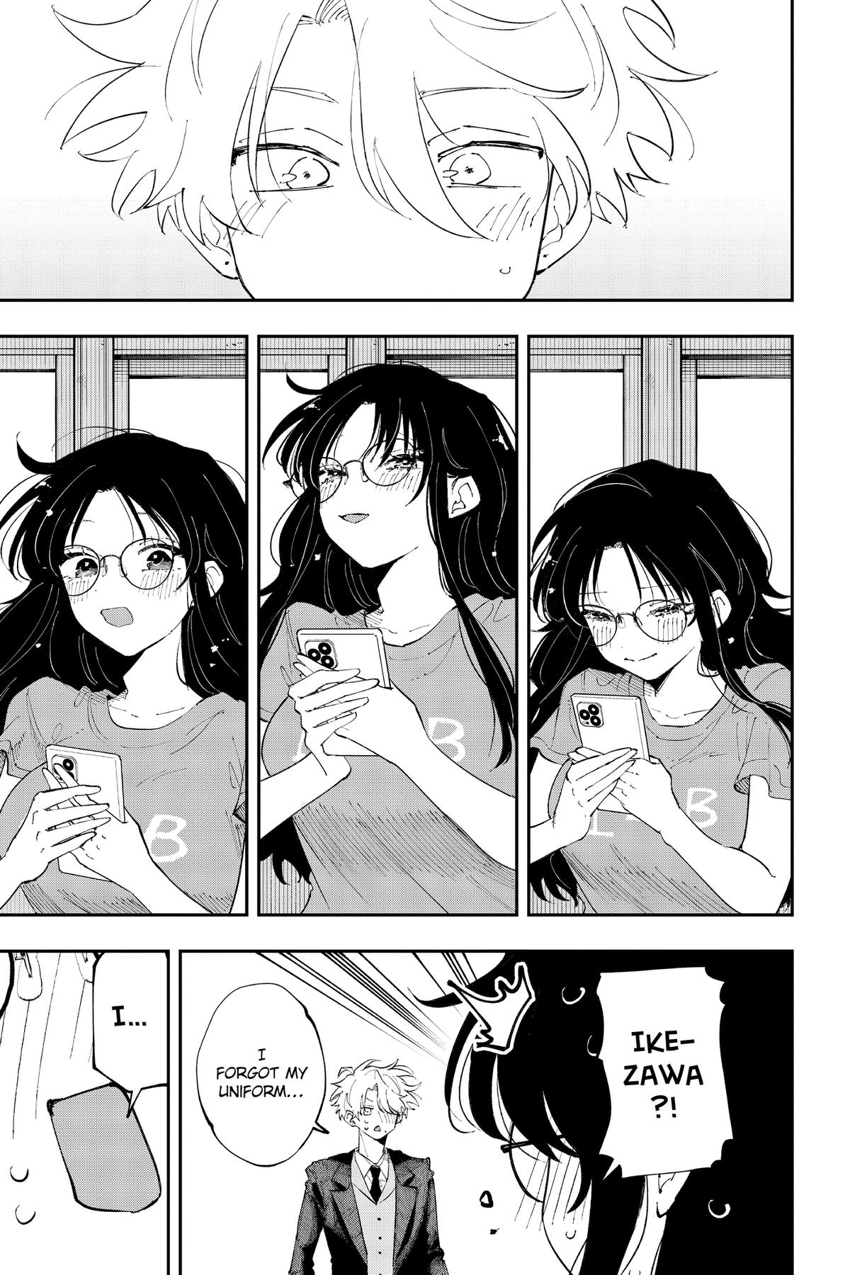 The Mortifying Ordeal of Being Seen Chapter 32 — page 5