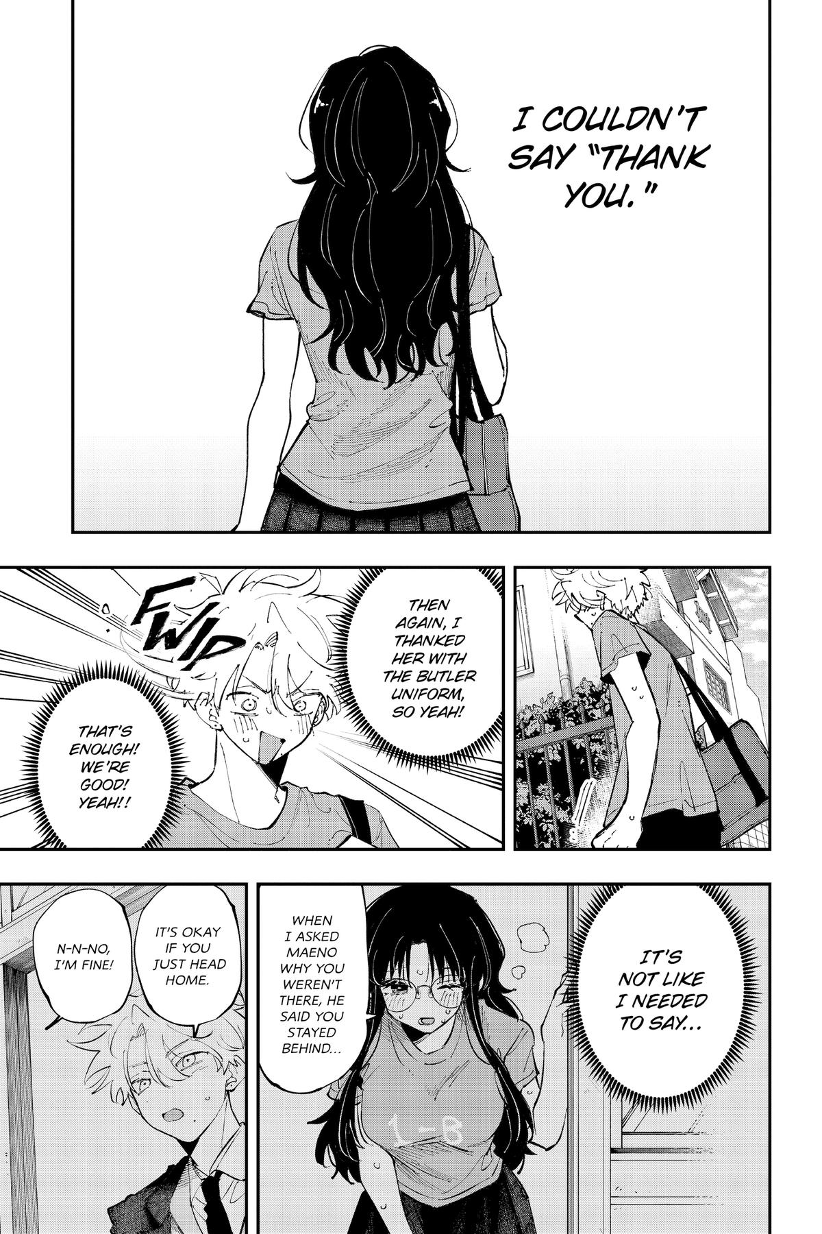 The Mortifying Ordeal of Being Seen Chapter 34 — page 3