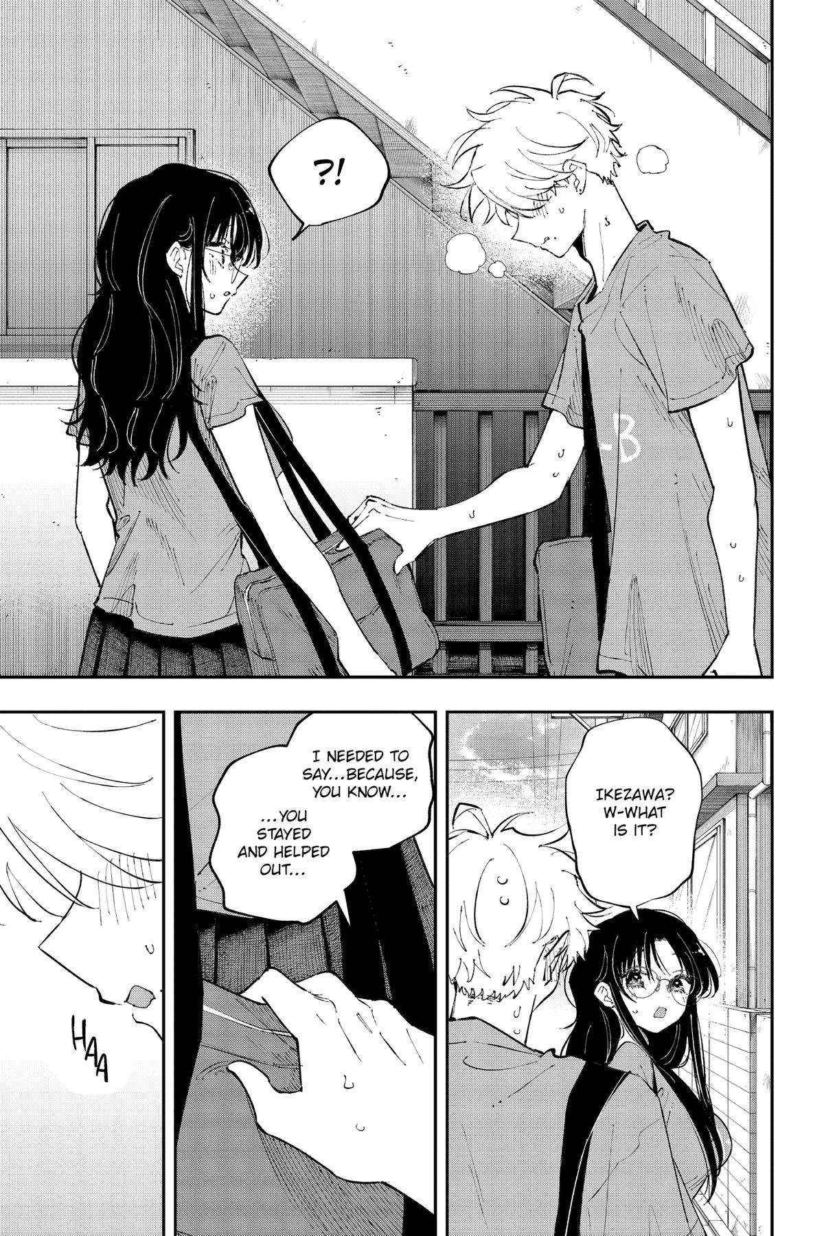 The Mortifying Ordeal of Being Seen Chapter 34 — page 5