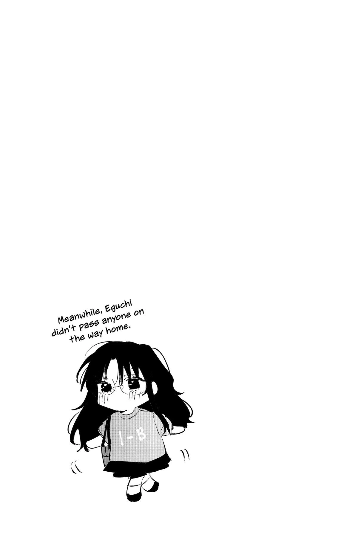 The Mortifying Ordeal of Being Seen Chapter 34 — page 11