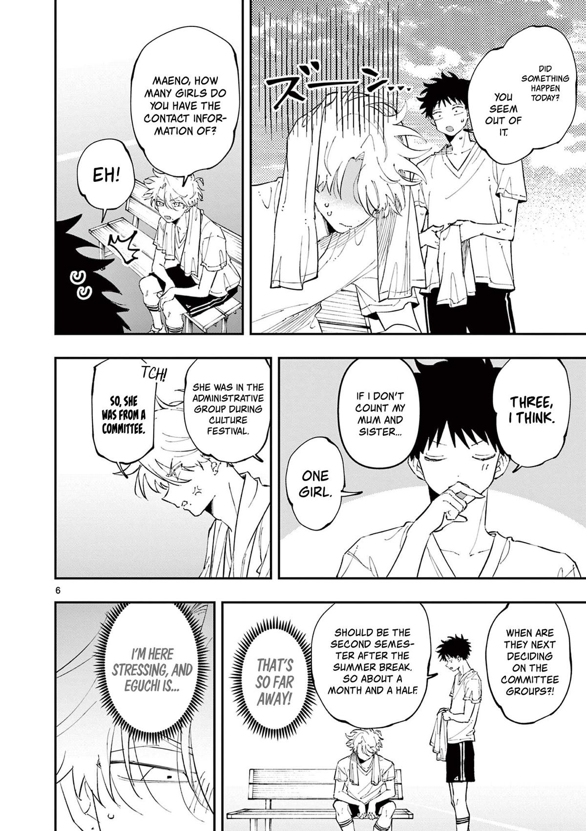 The Mortifying Ordeal of Being Seen Chapter 35 — page 6