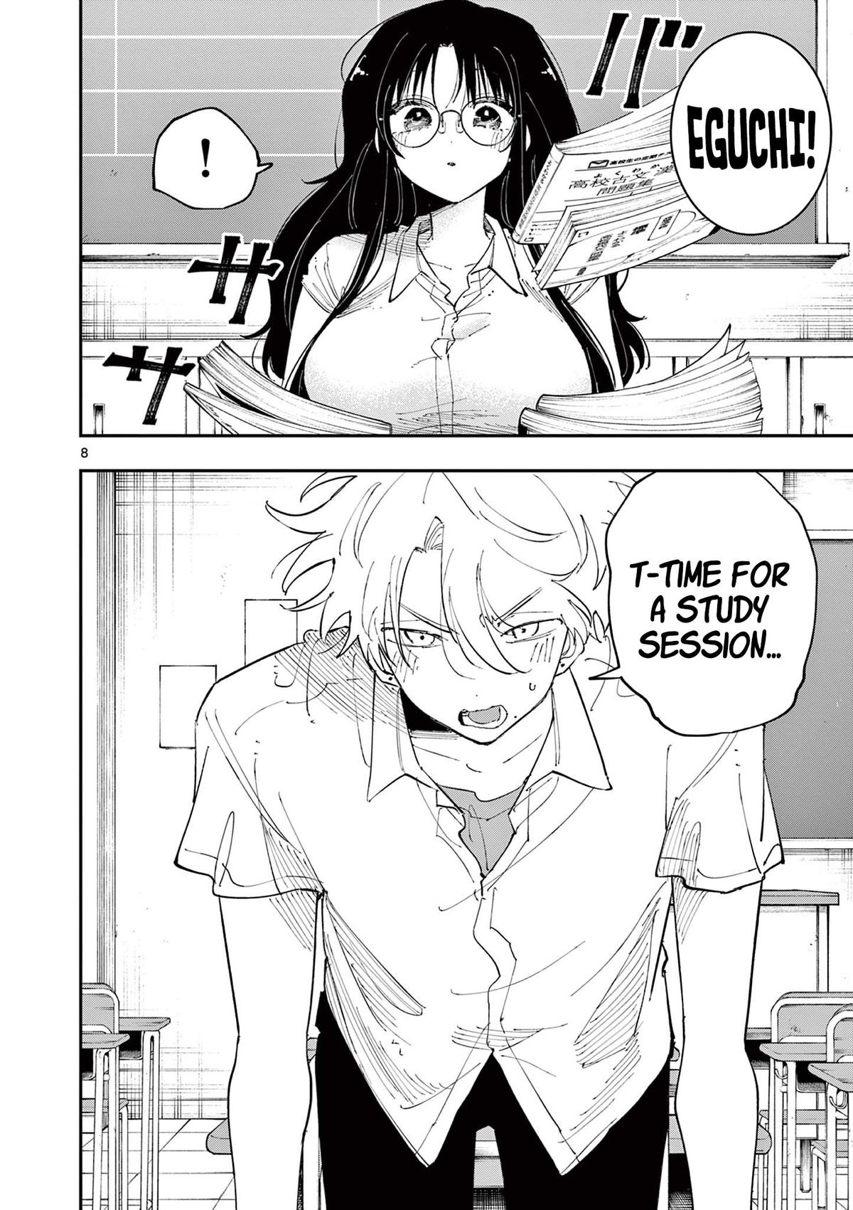 The Mortifying Ordeal of Being Seen Chapter 35 — page 8