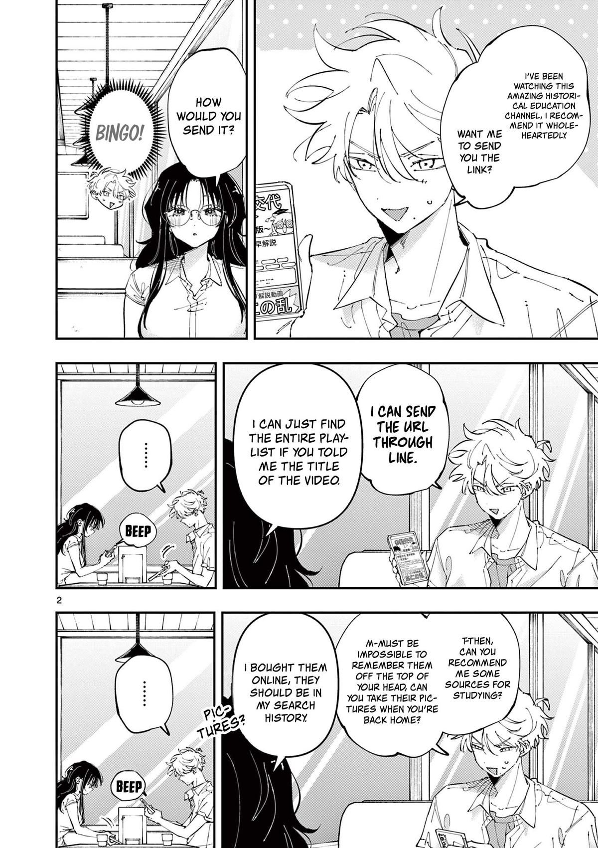 The Mortifying Ordeal of Being Seen Chapter 41 — page 2