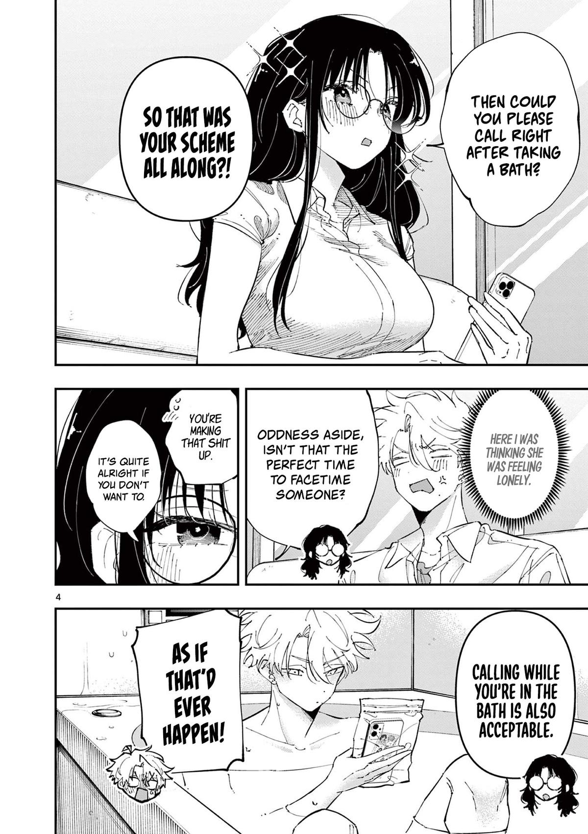The Mortifying Ordeal of Being Seen Chapter 42 — page 4
