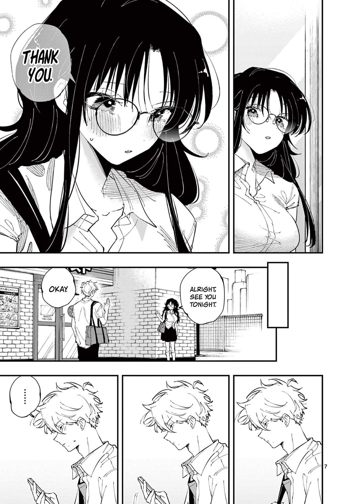 The Mortifying Ordeal of Being Seen Chapter 42 — page 7