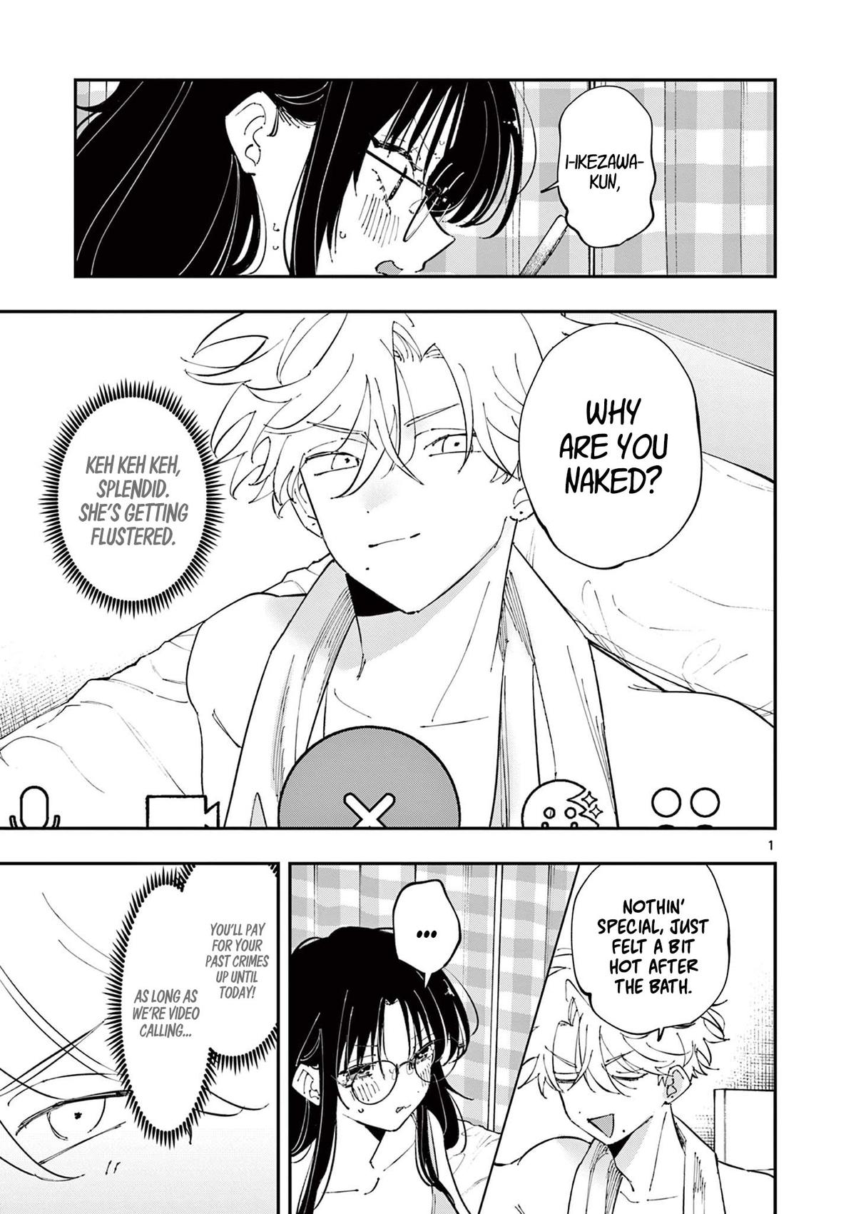 The Mortifying Ordeal of Being Seen Chapter 44 — page 1