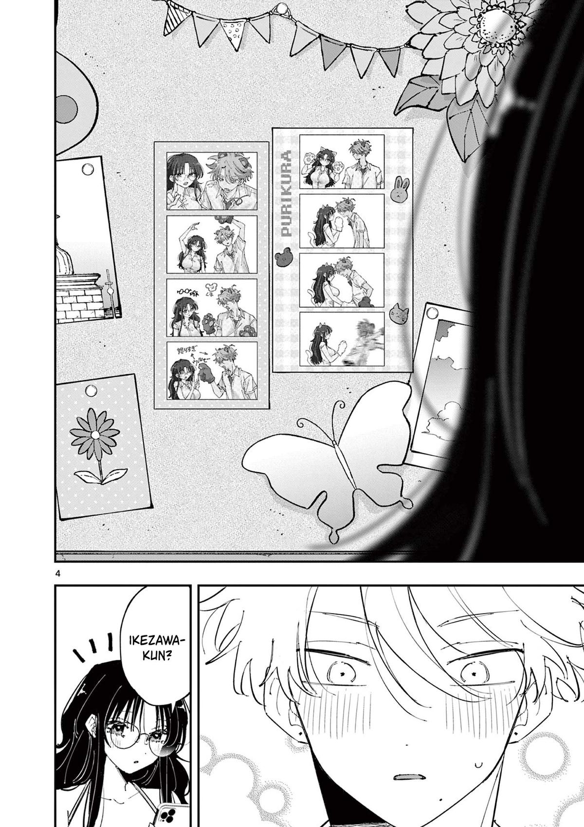 The Mortifying Ordeal of Being Seen Chapter 46 — page 4