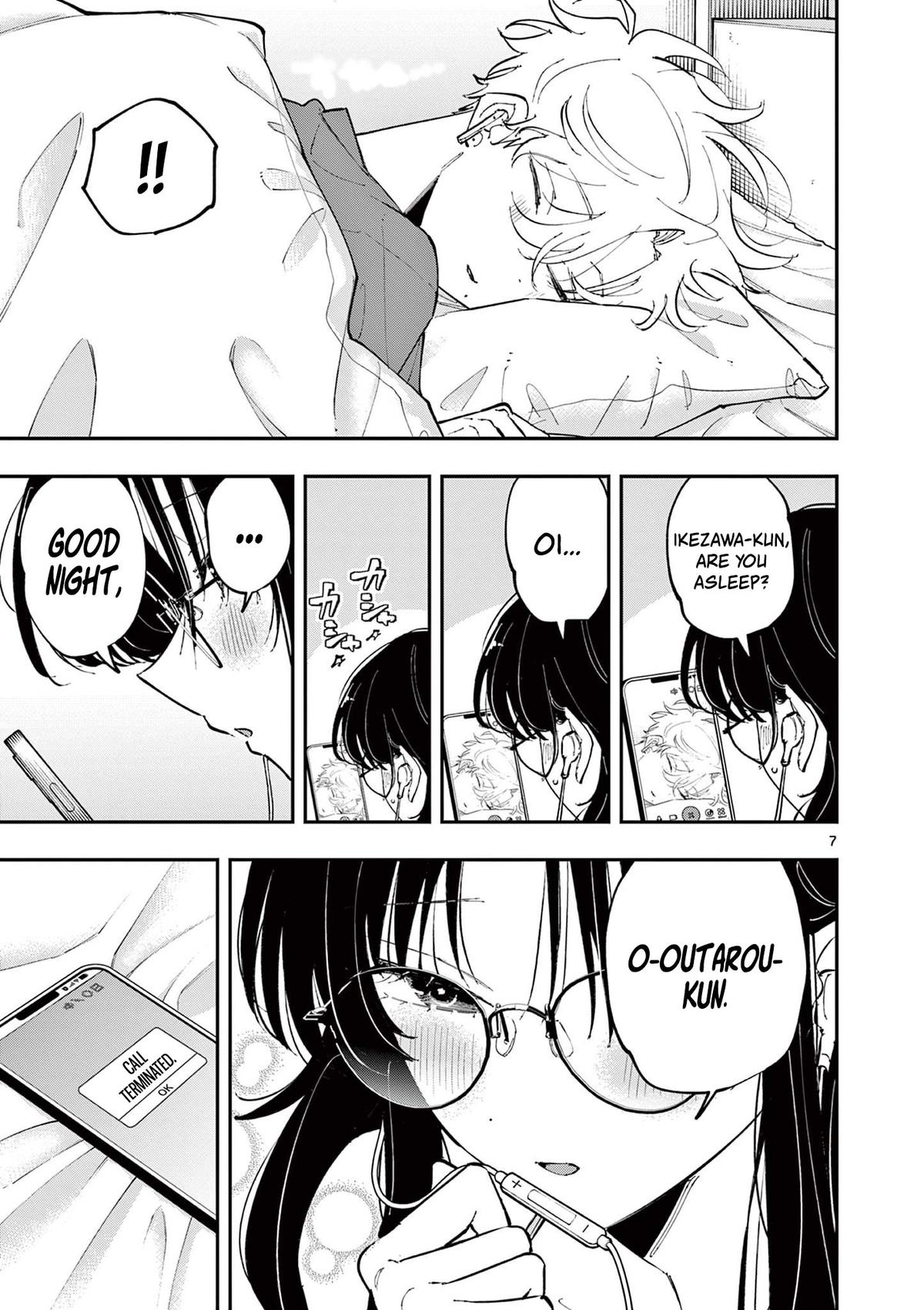 The Mortifying Ordeal of Being Seen Chapter 47 — page 7