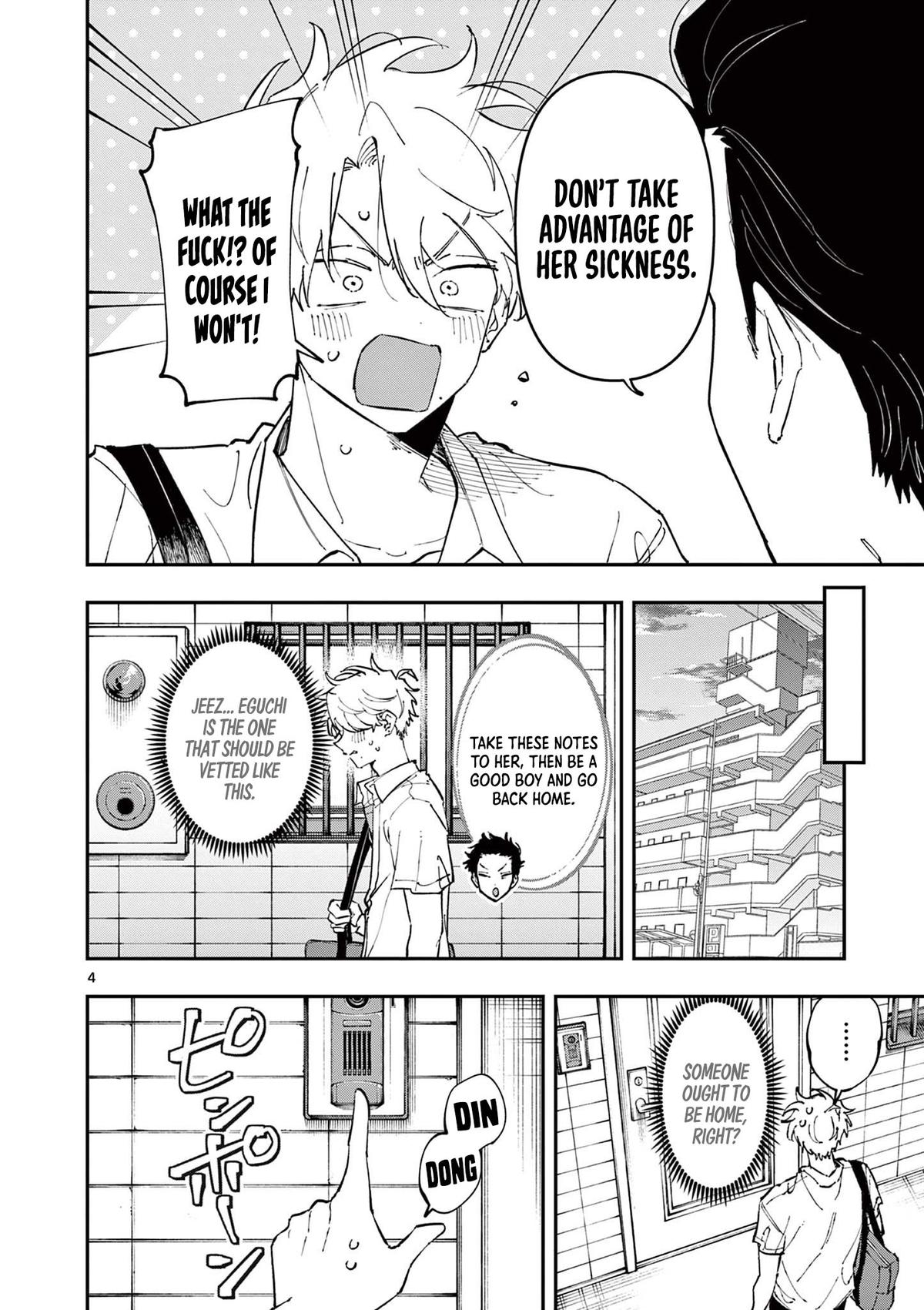 The Mortifying Ordeal of Being Seen Chapter 48 — page 4
