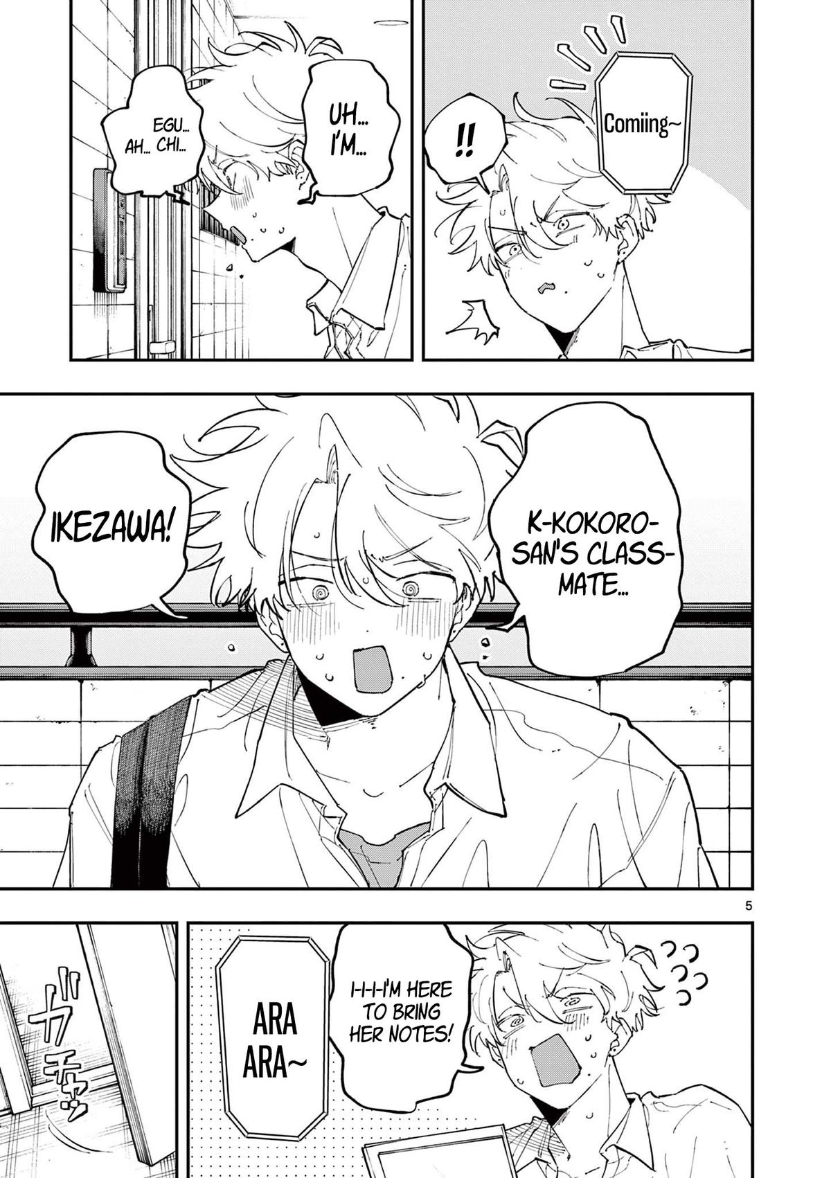 The Mortifying Ordeal of Being Seen Chapter 48 — page 5