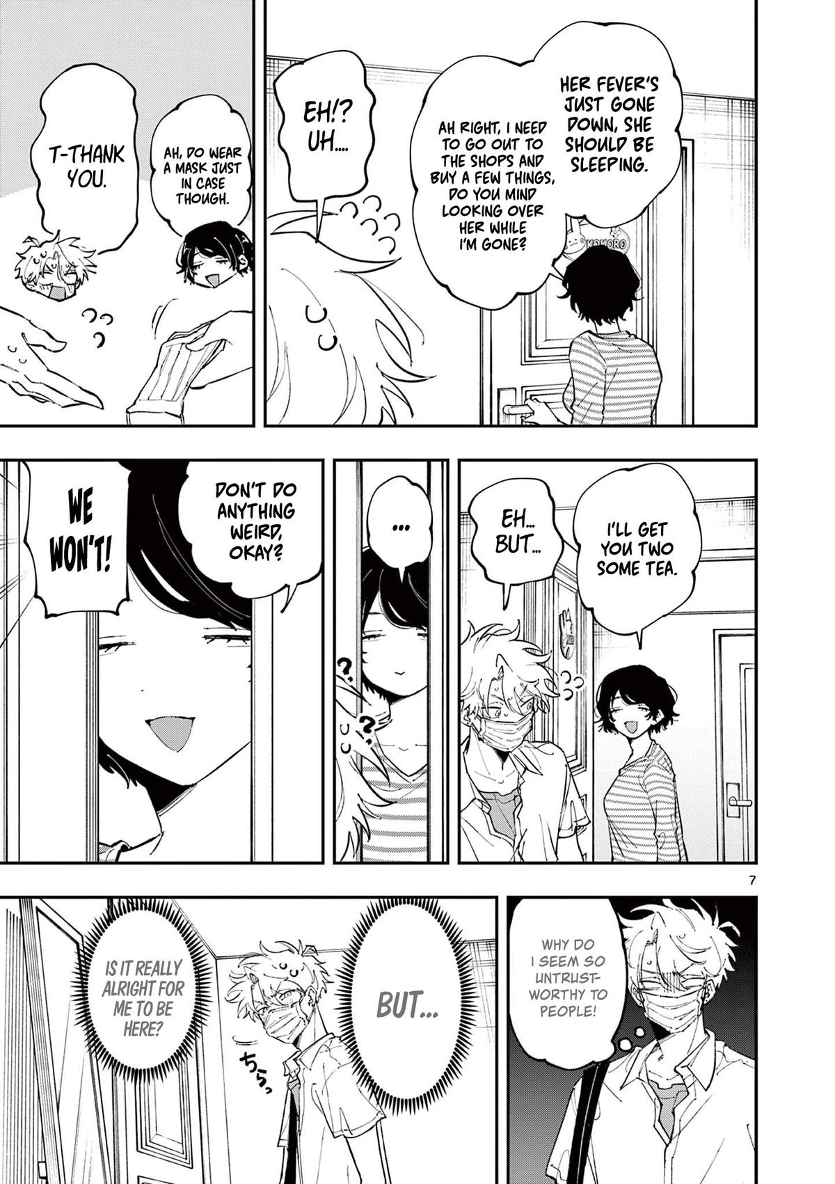The Mortifying Ordeal of Being Seen Chapter 48 — page 7