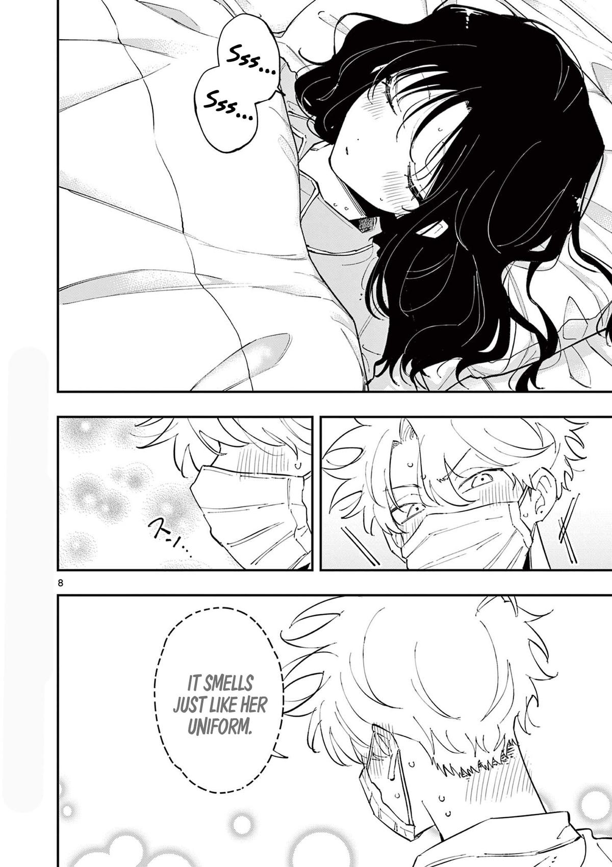 The Mortifying Ordeal of Being Seen Chapter 48 — page 8